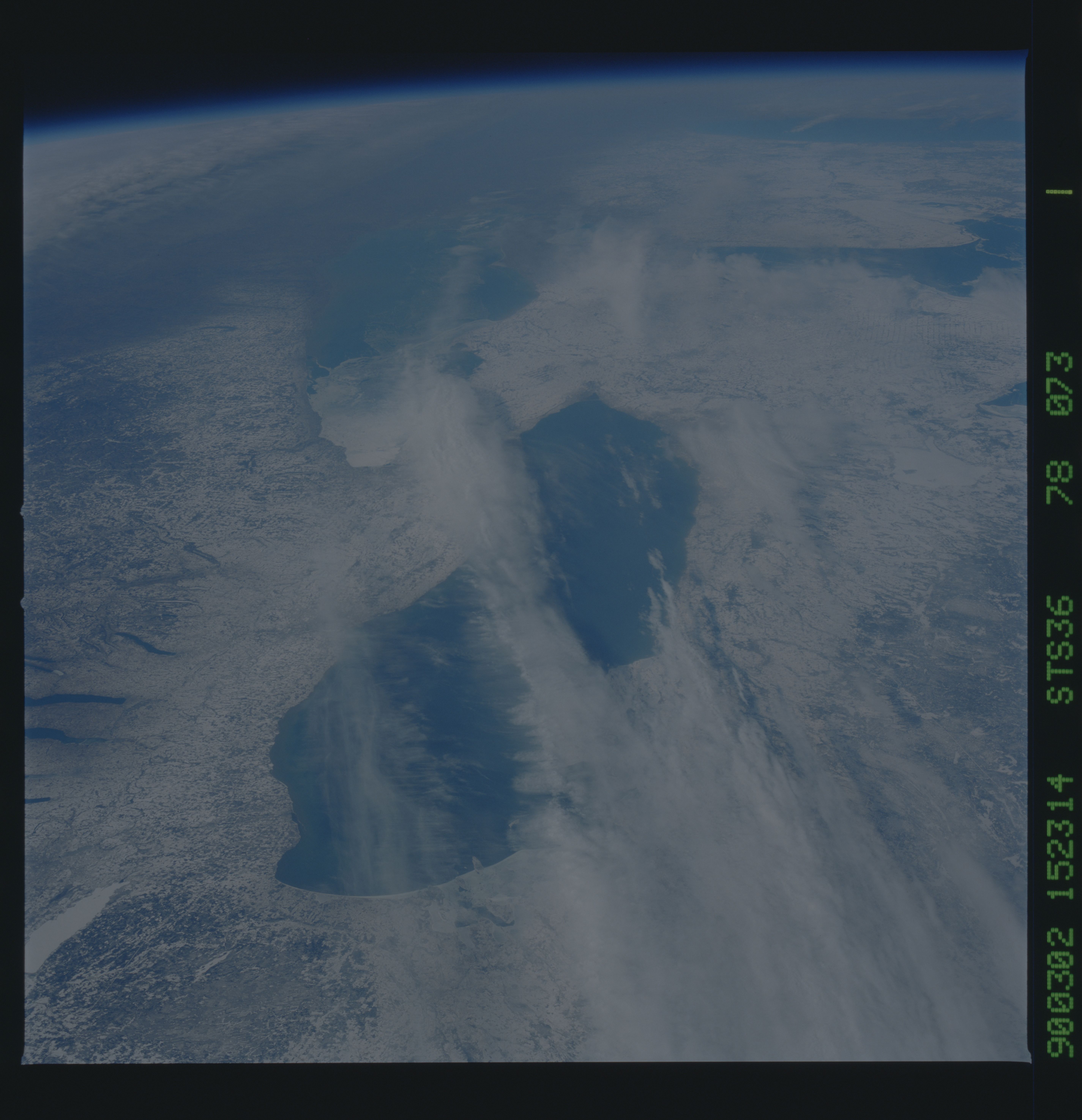 Image display