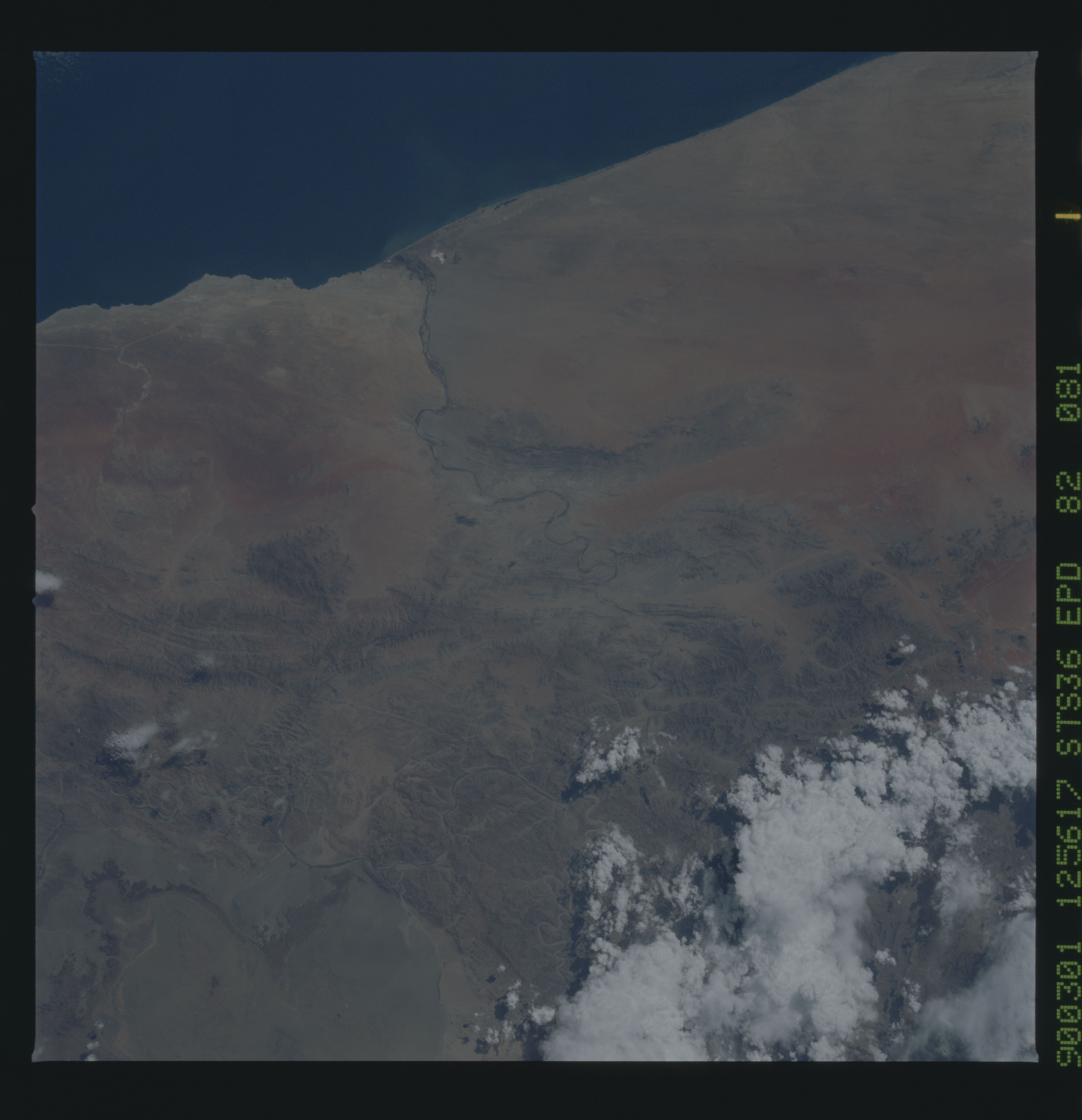 Image display