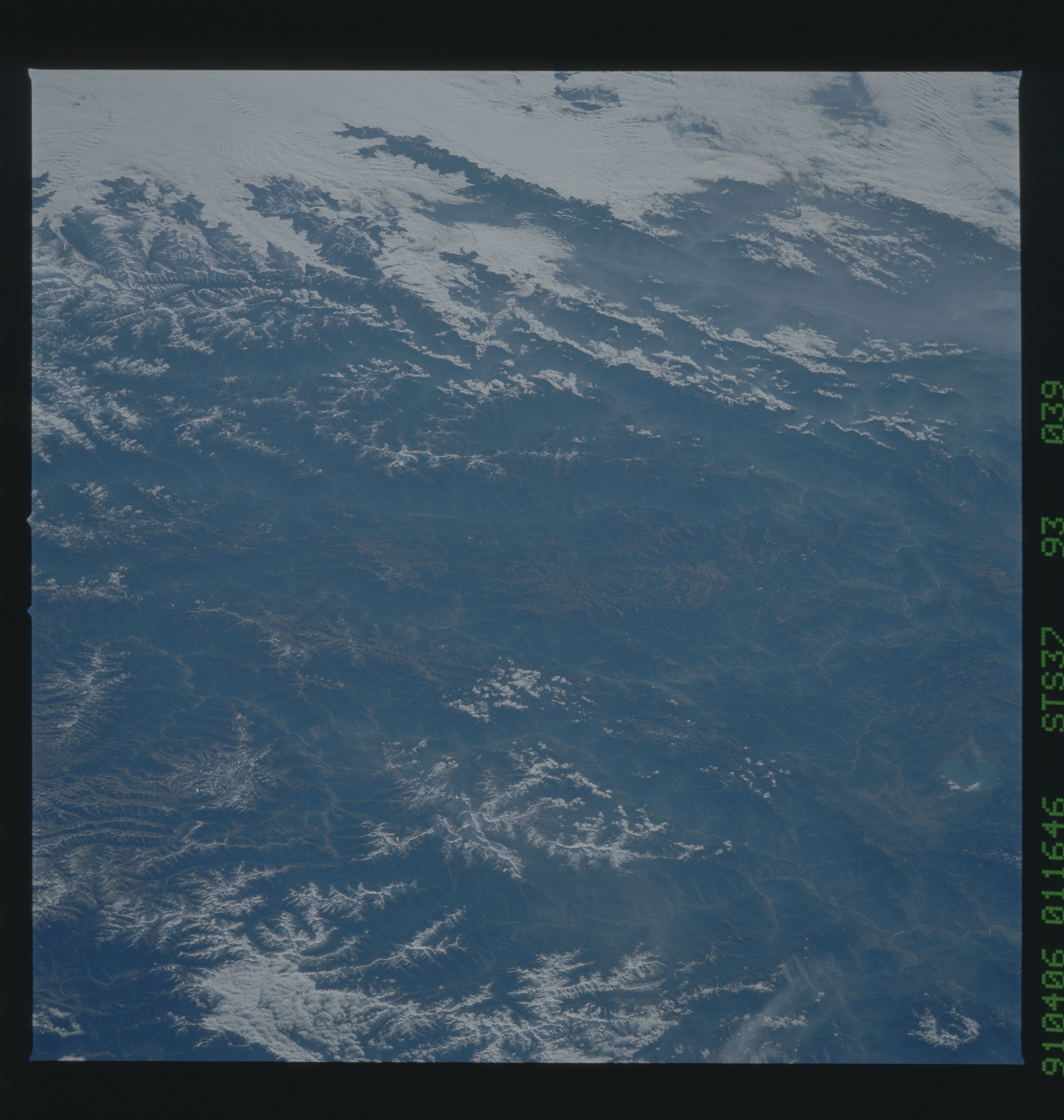 Image display