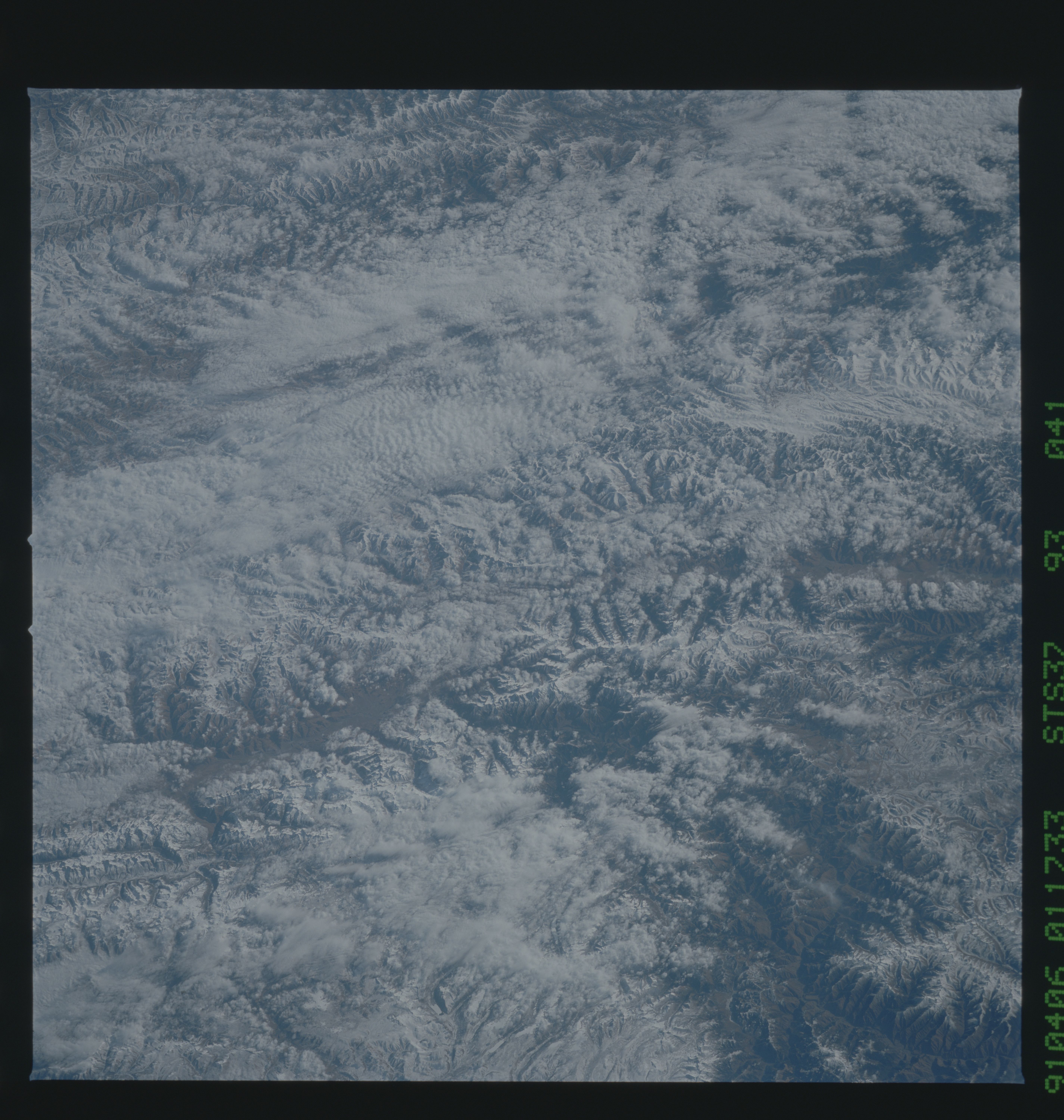Image display