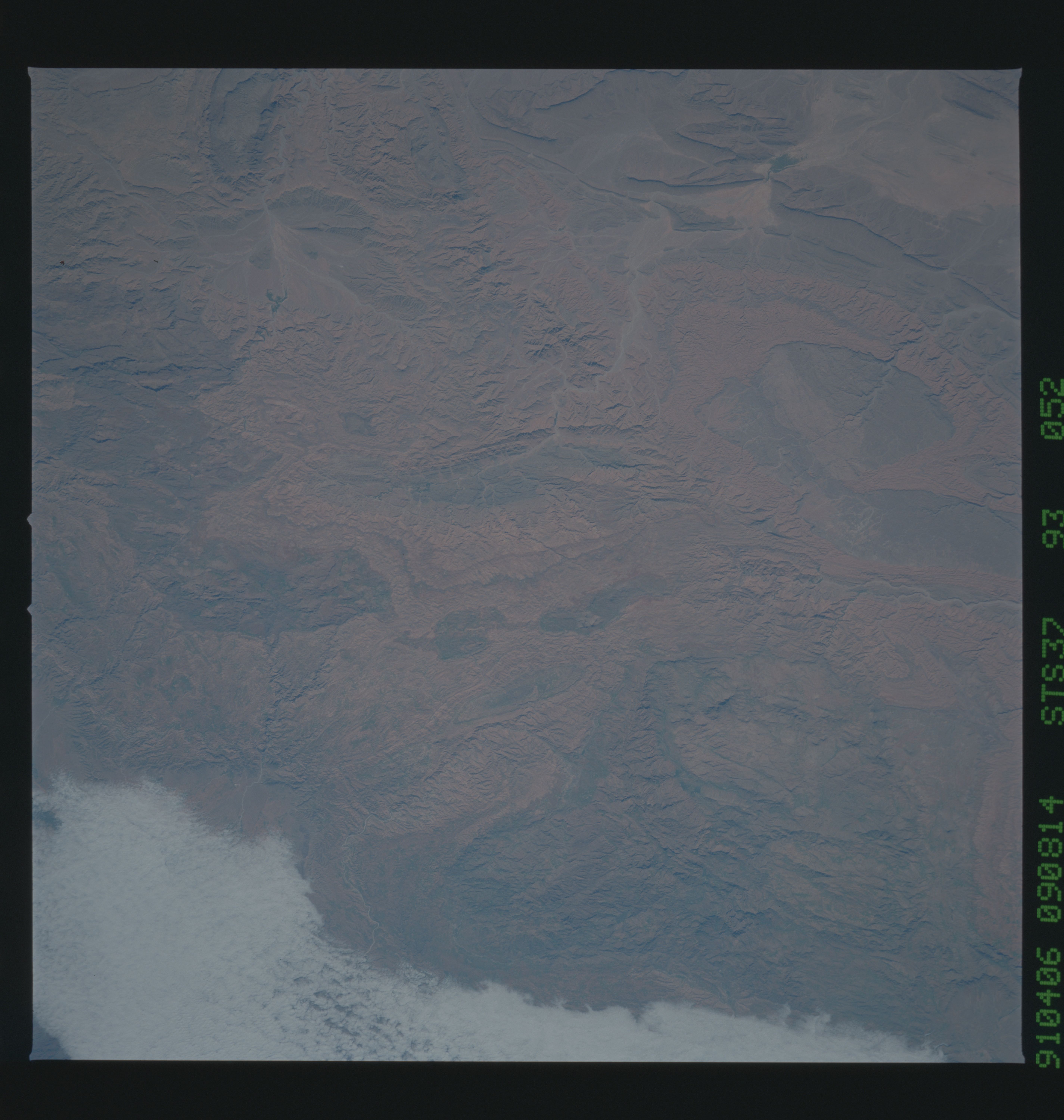 Image display