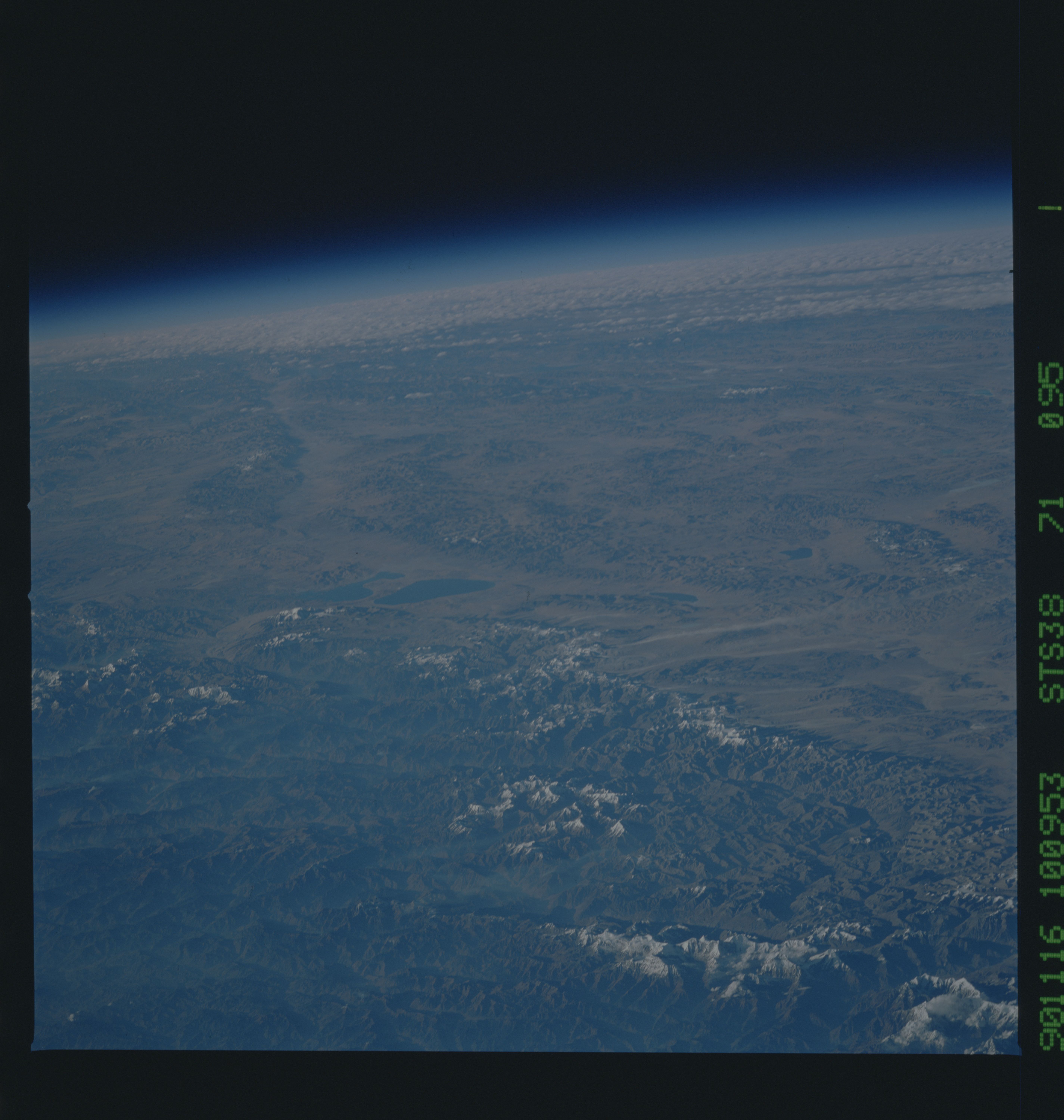 Image display