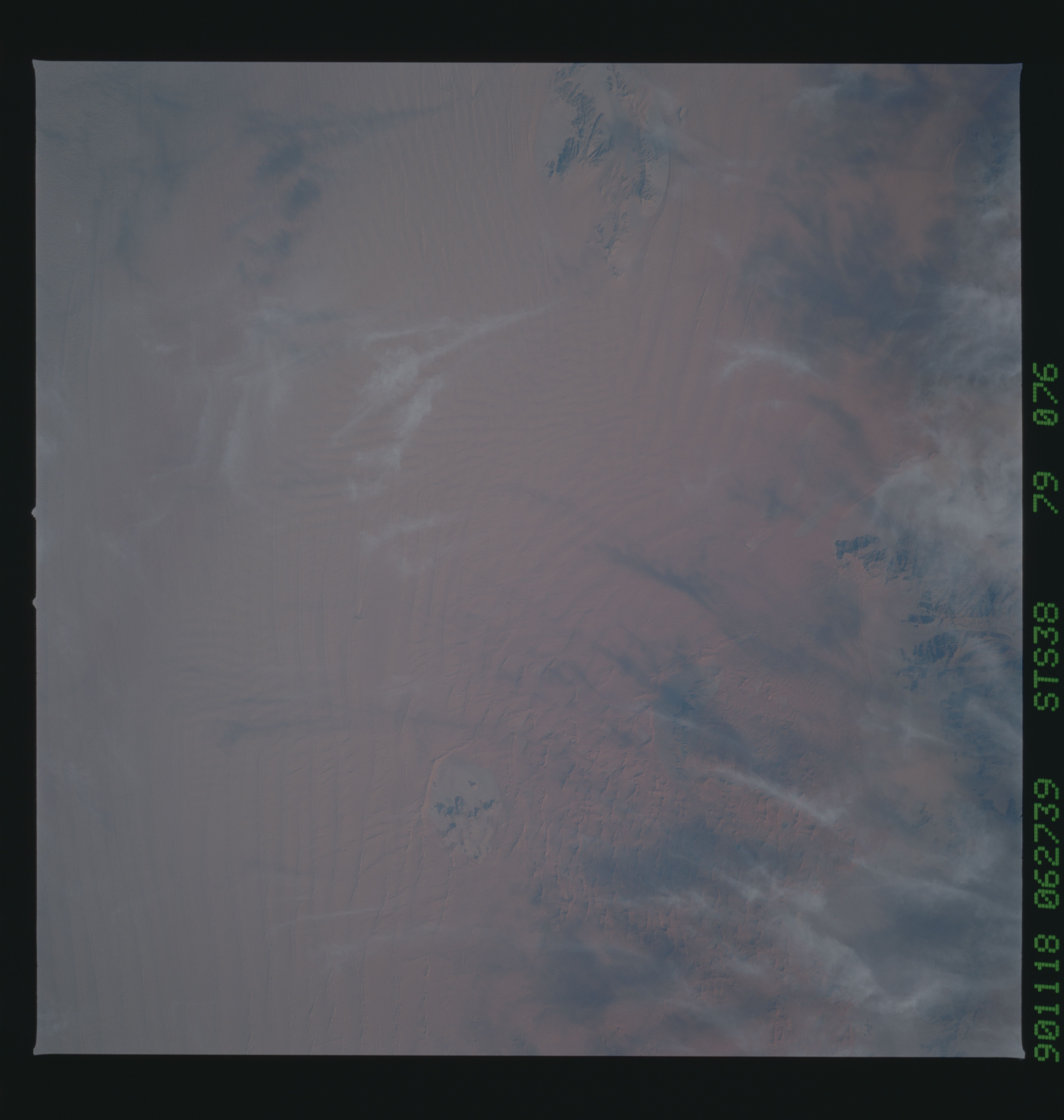 Image display