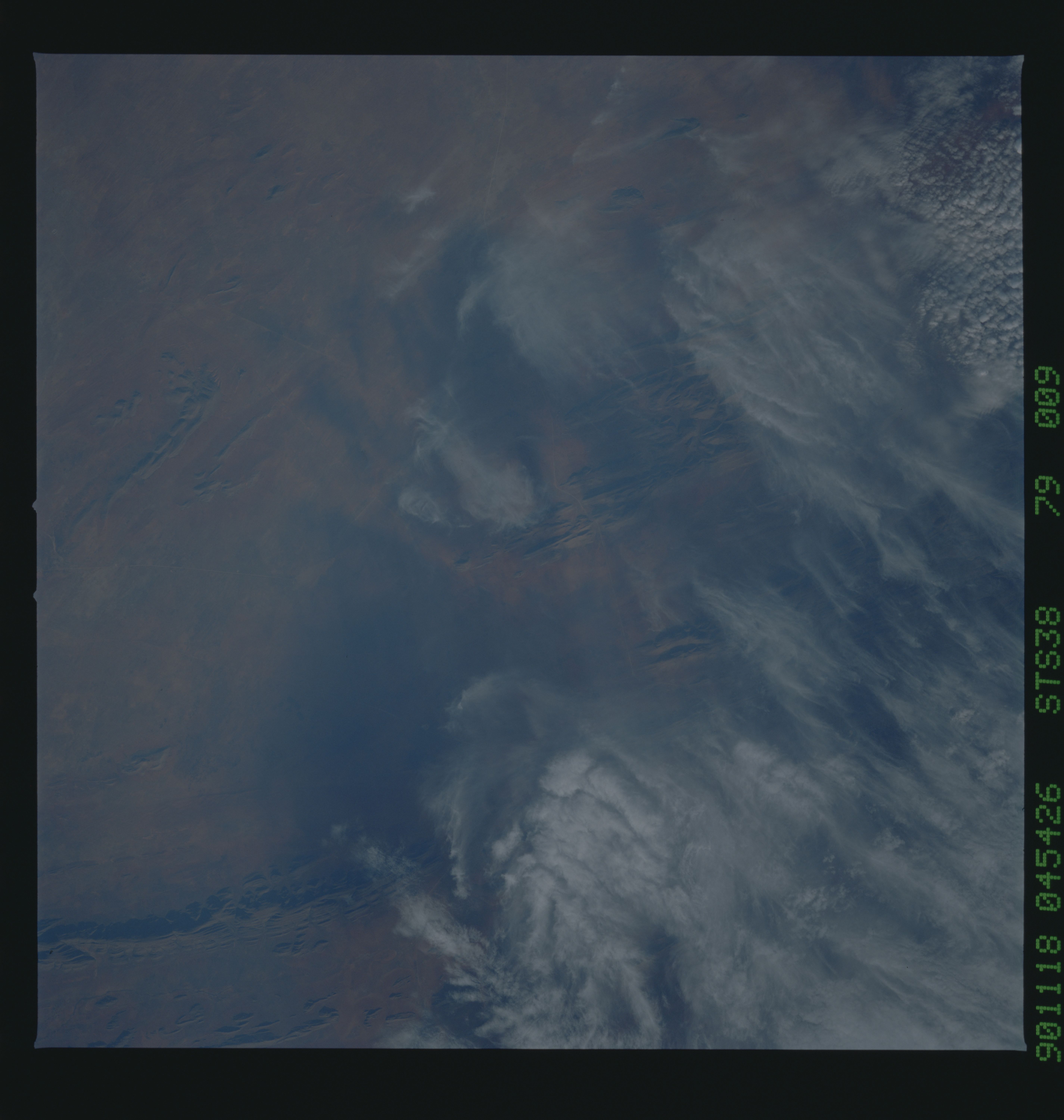 Image display