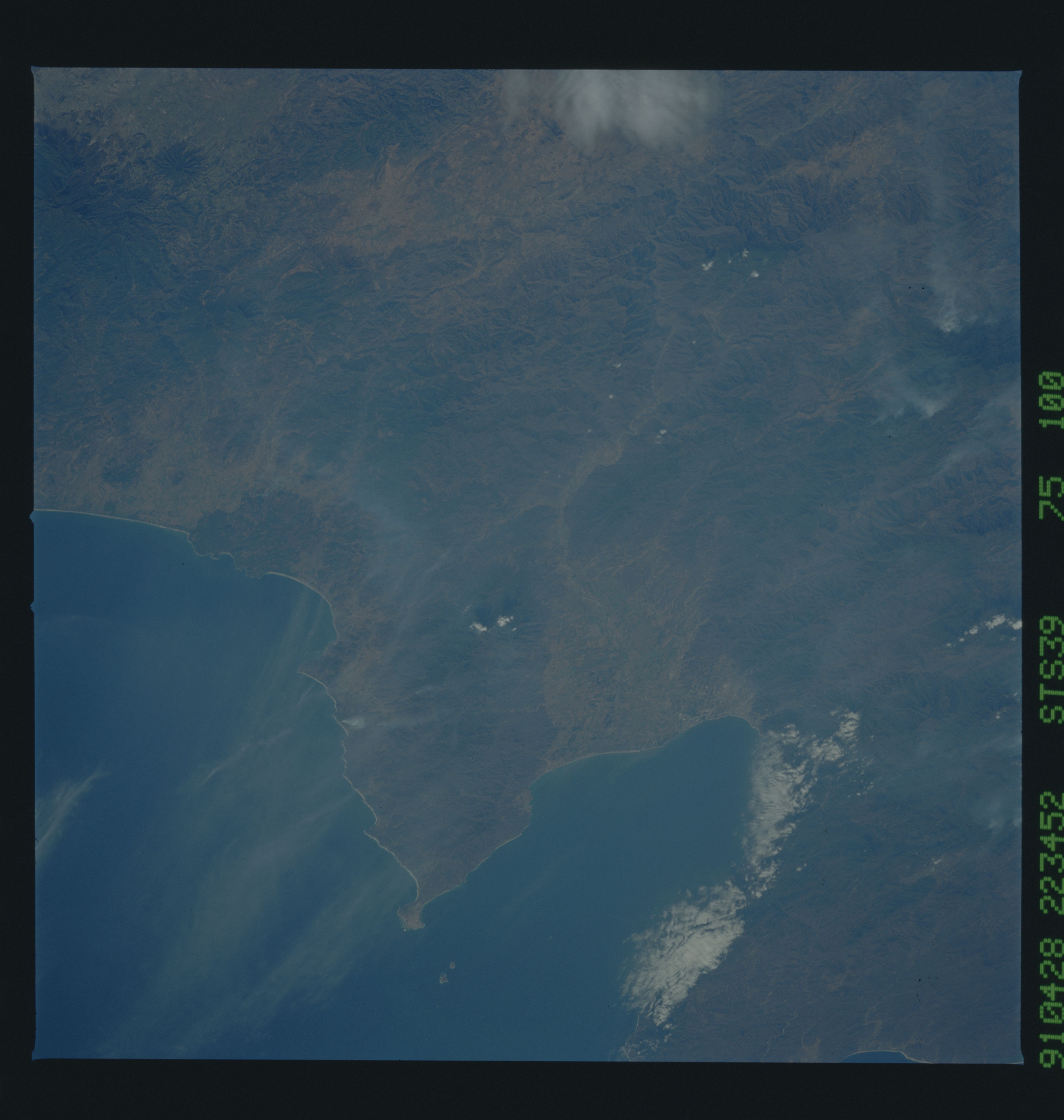 Image display