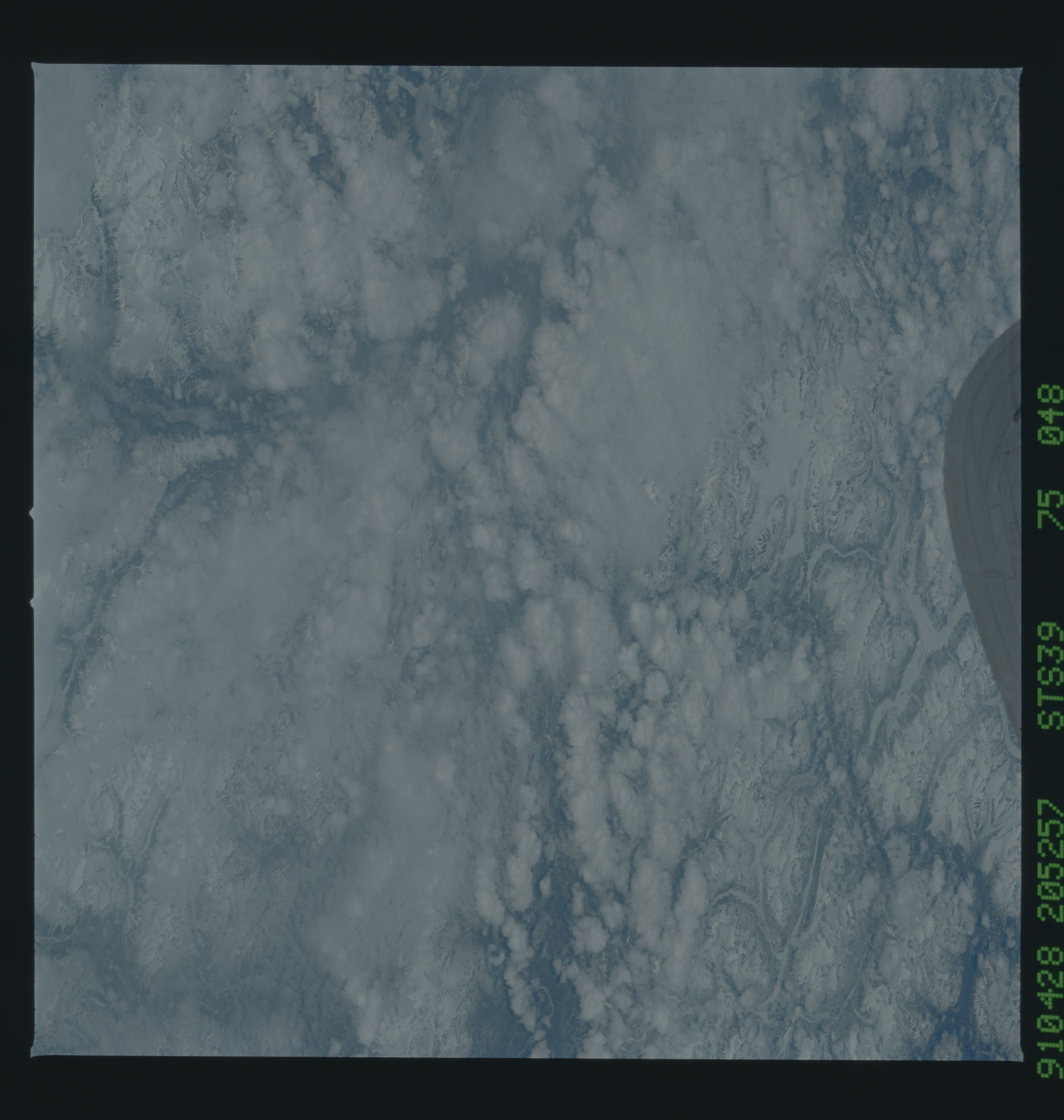 Image display