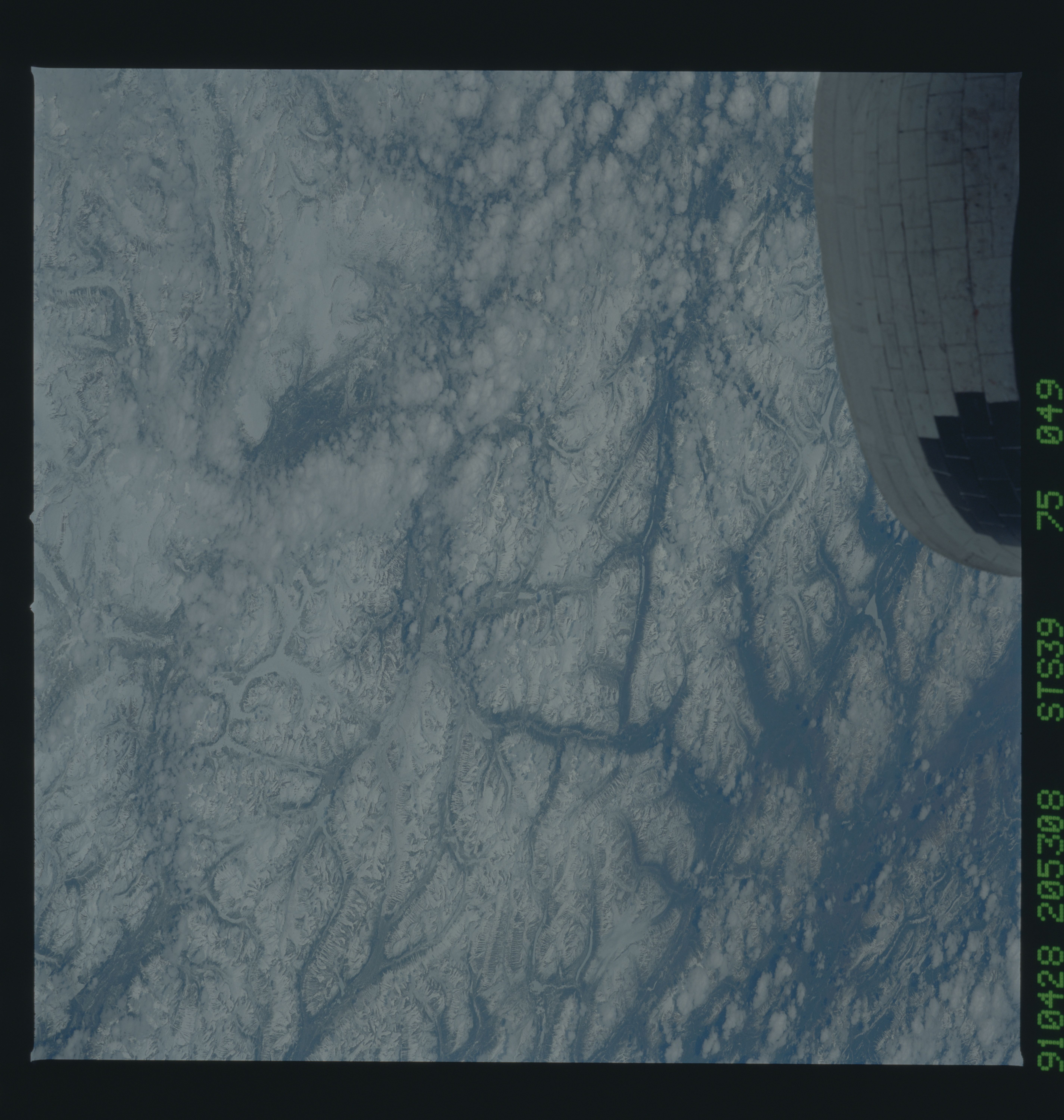 Image display