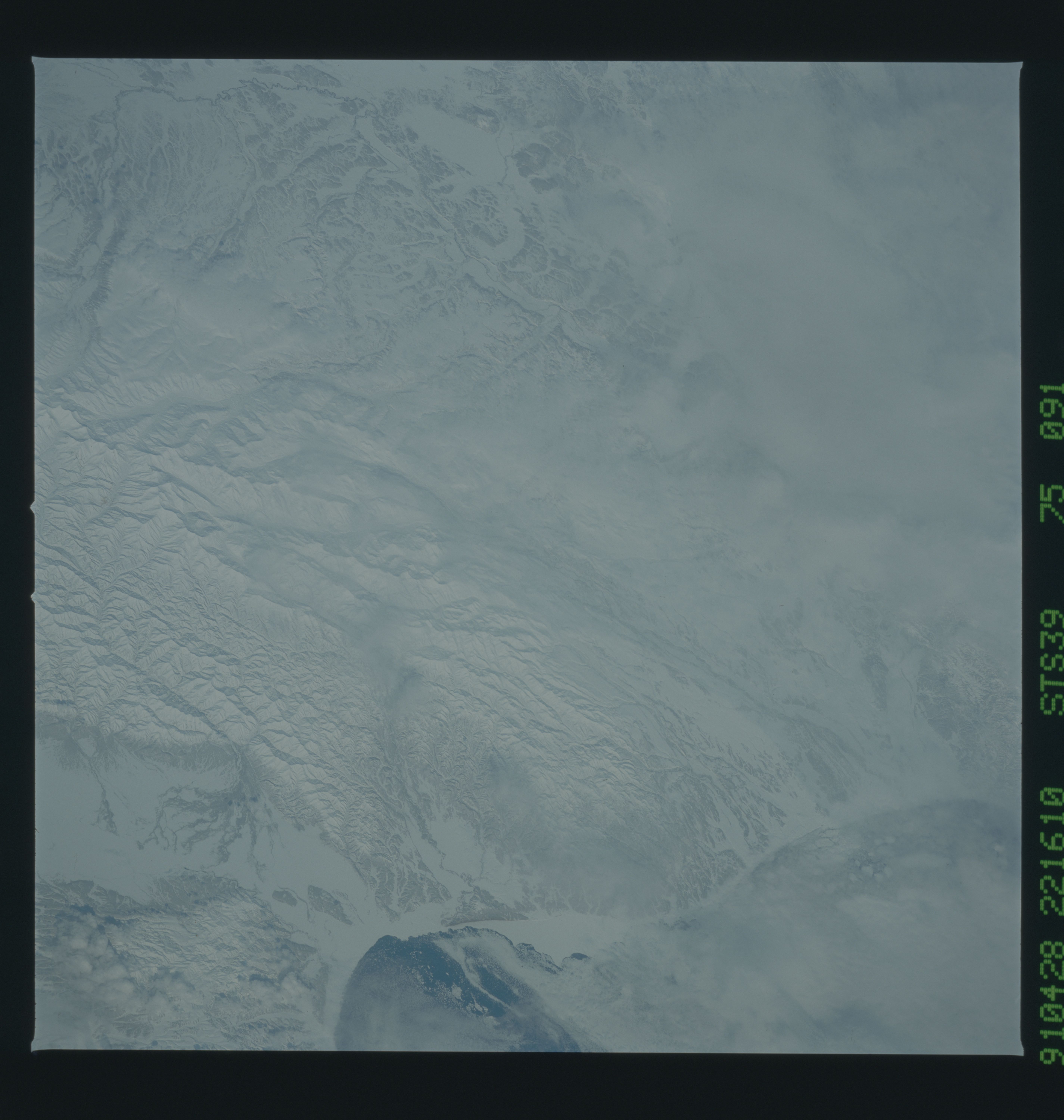 Image display