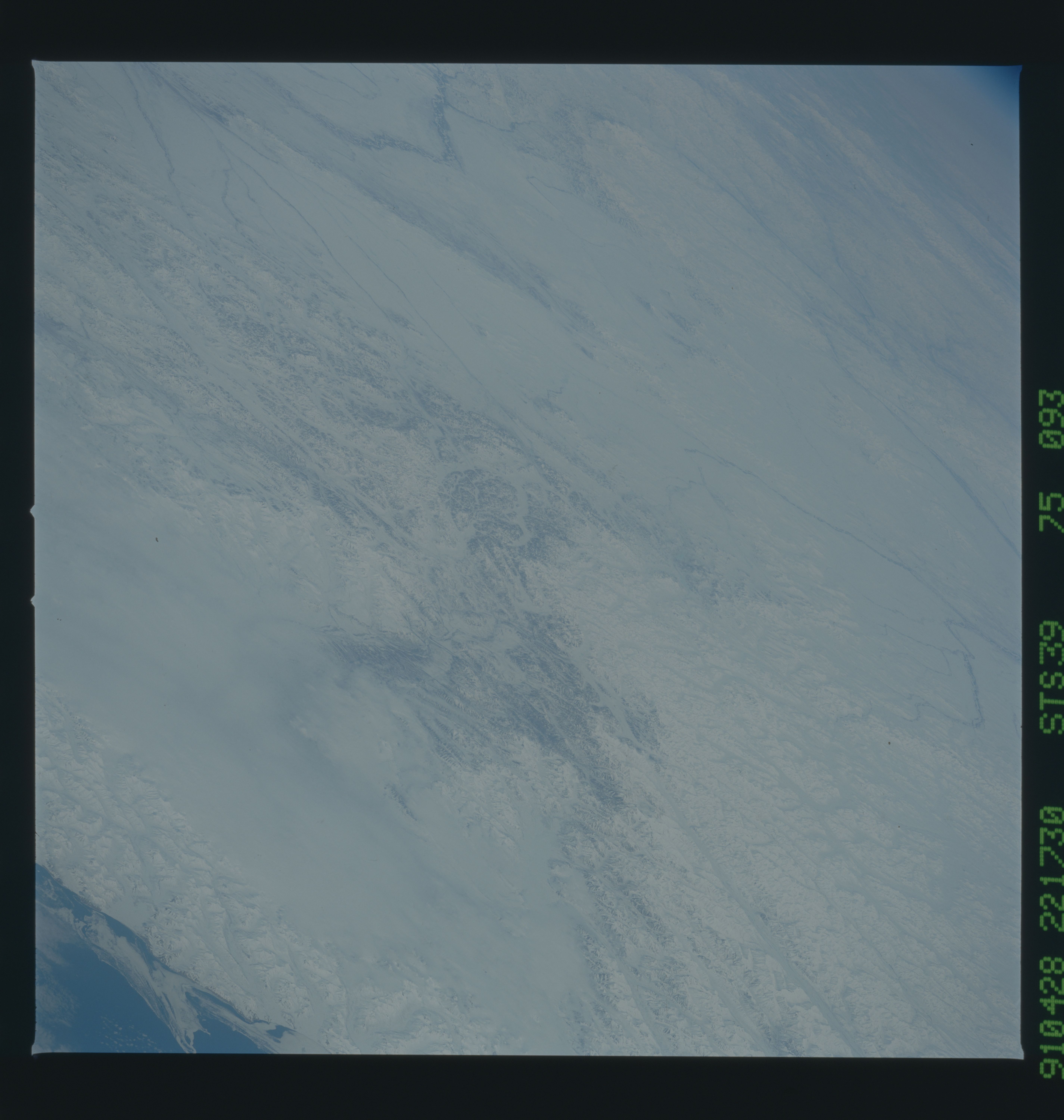 Image display