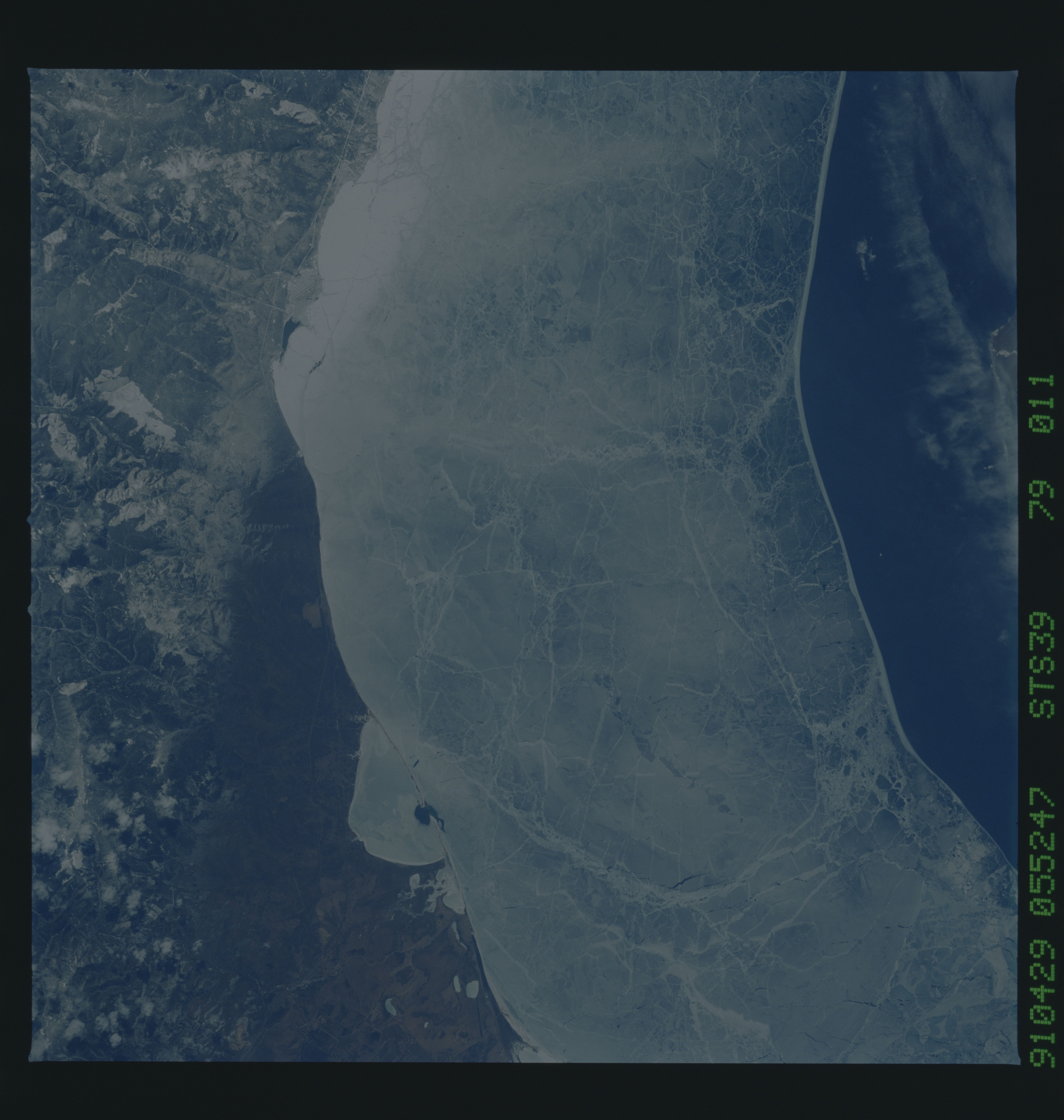 Image display
