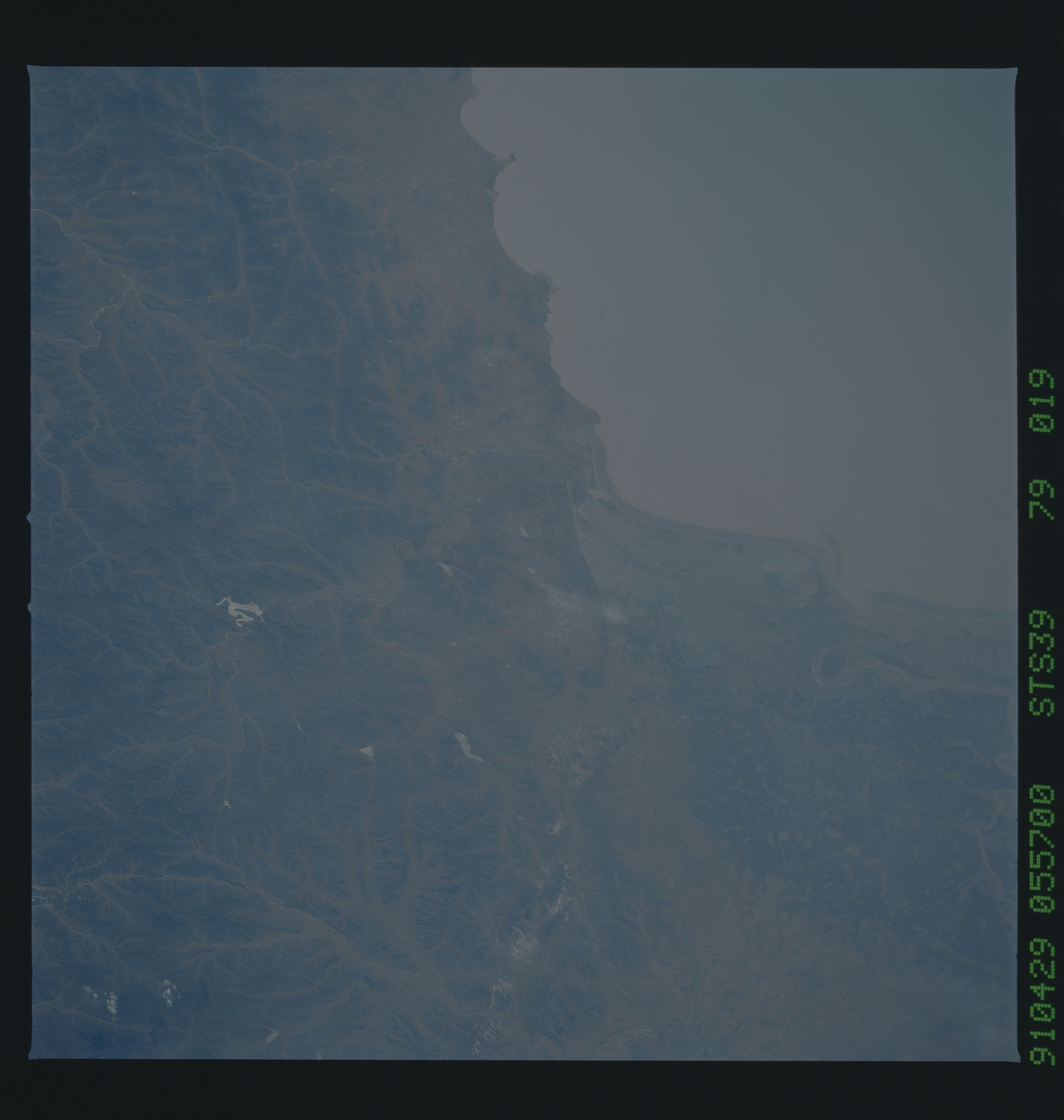 Image display