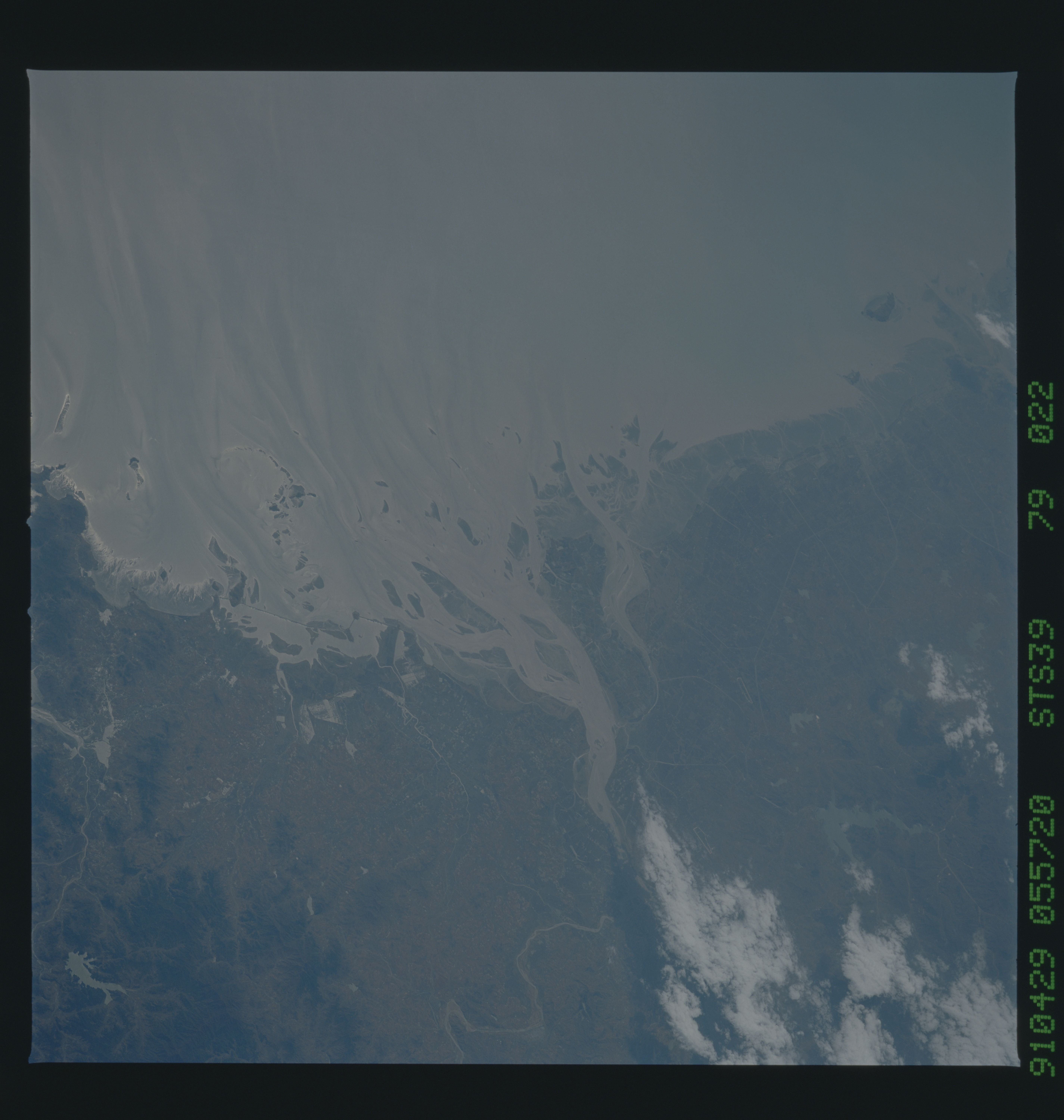 Image display