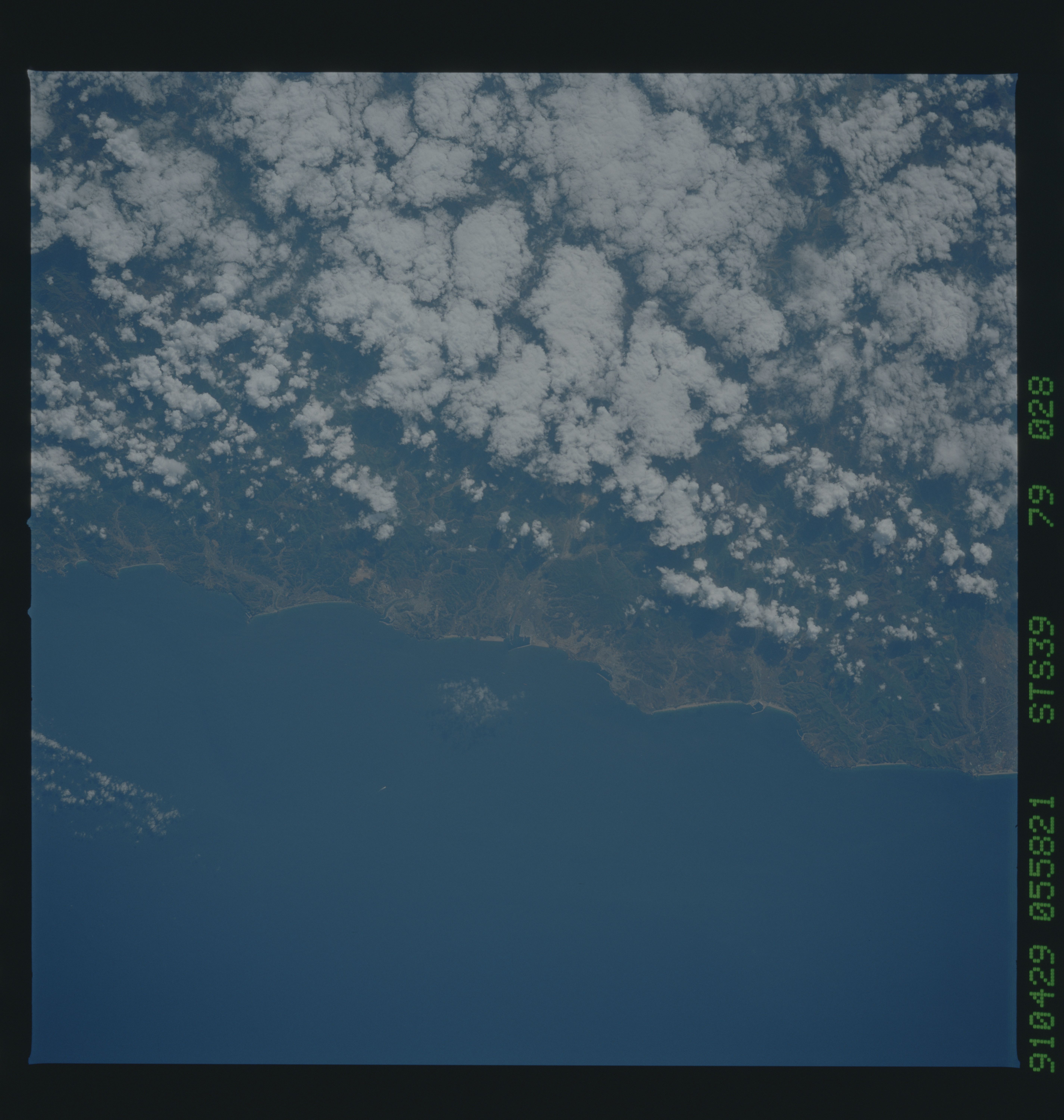 Image display