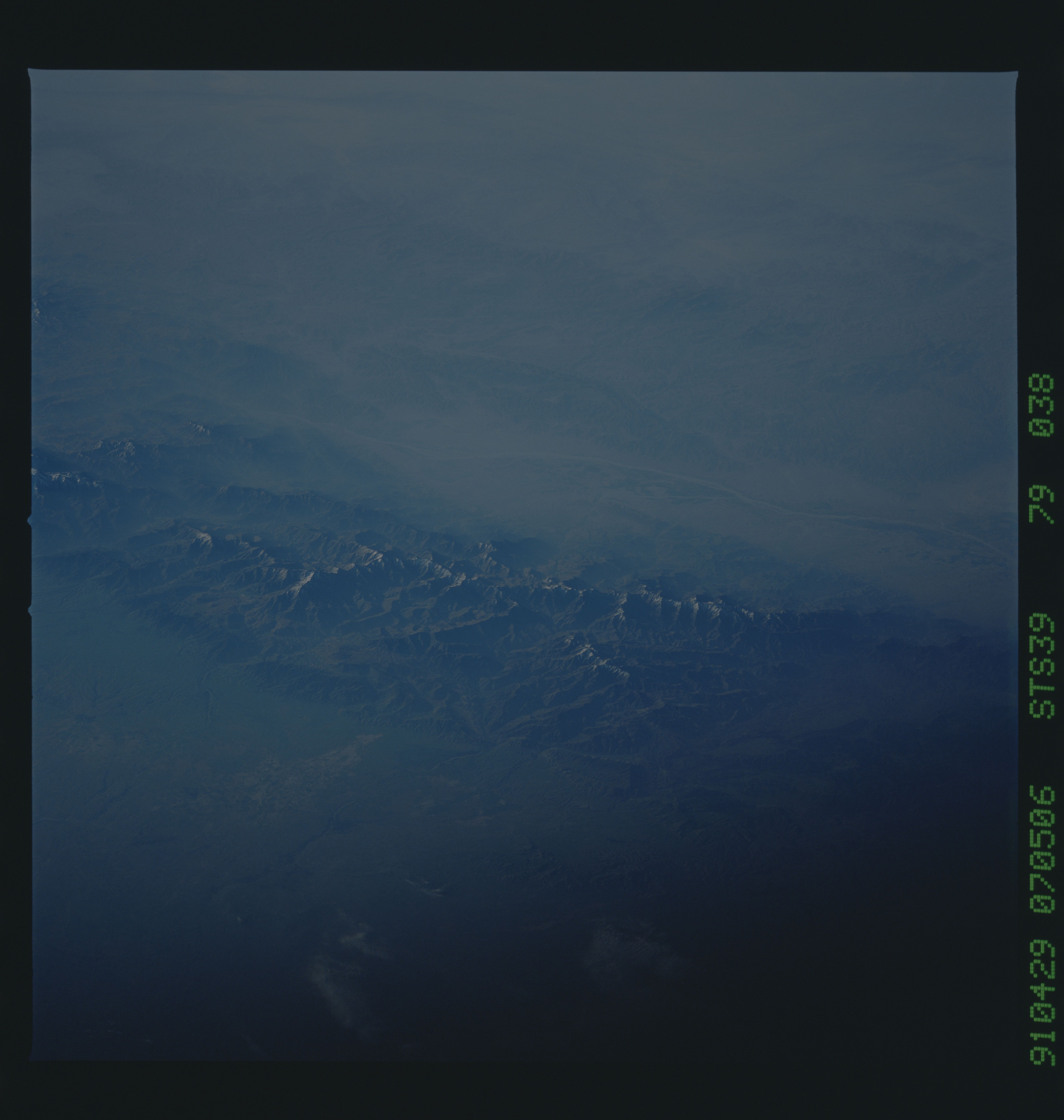 Image display