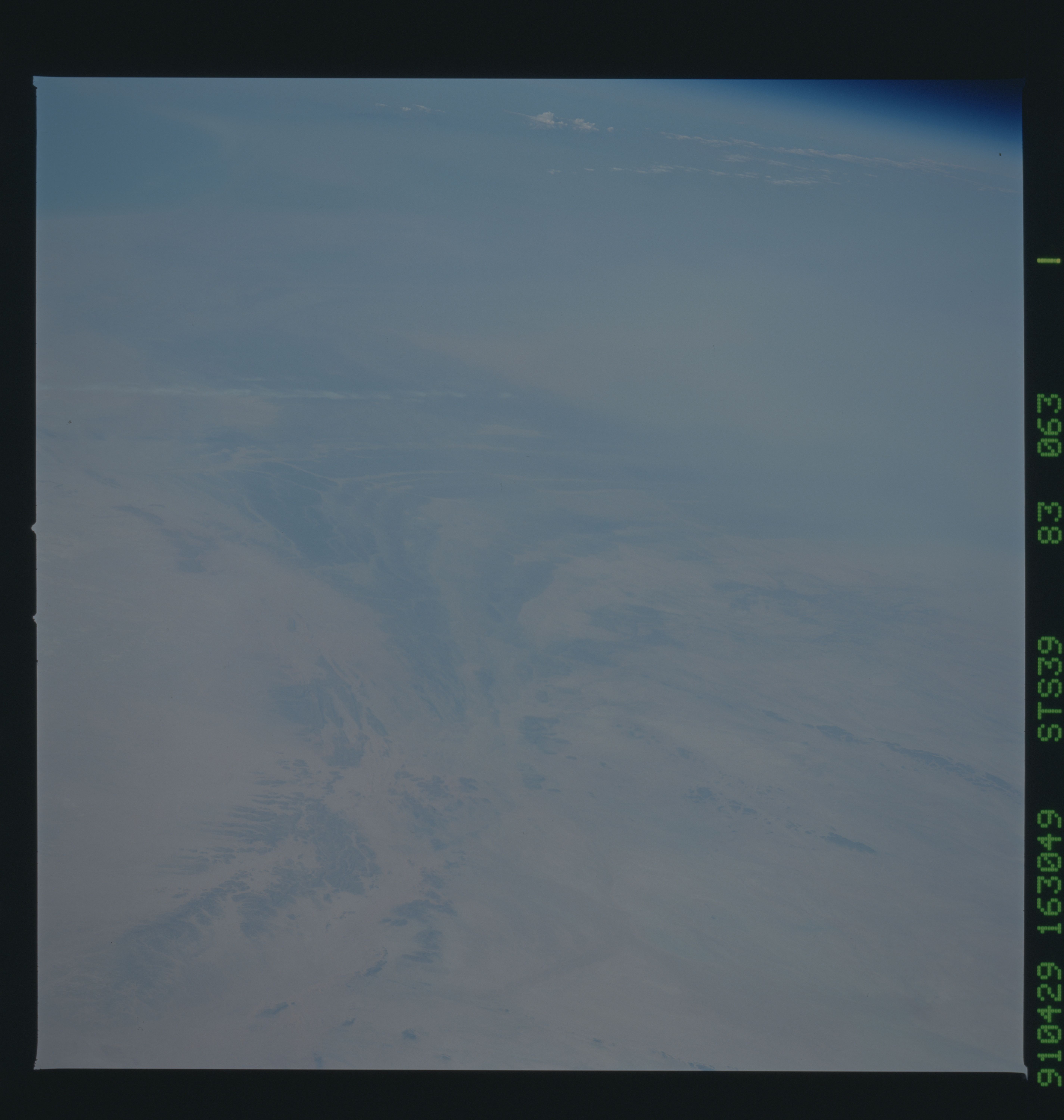 Image display