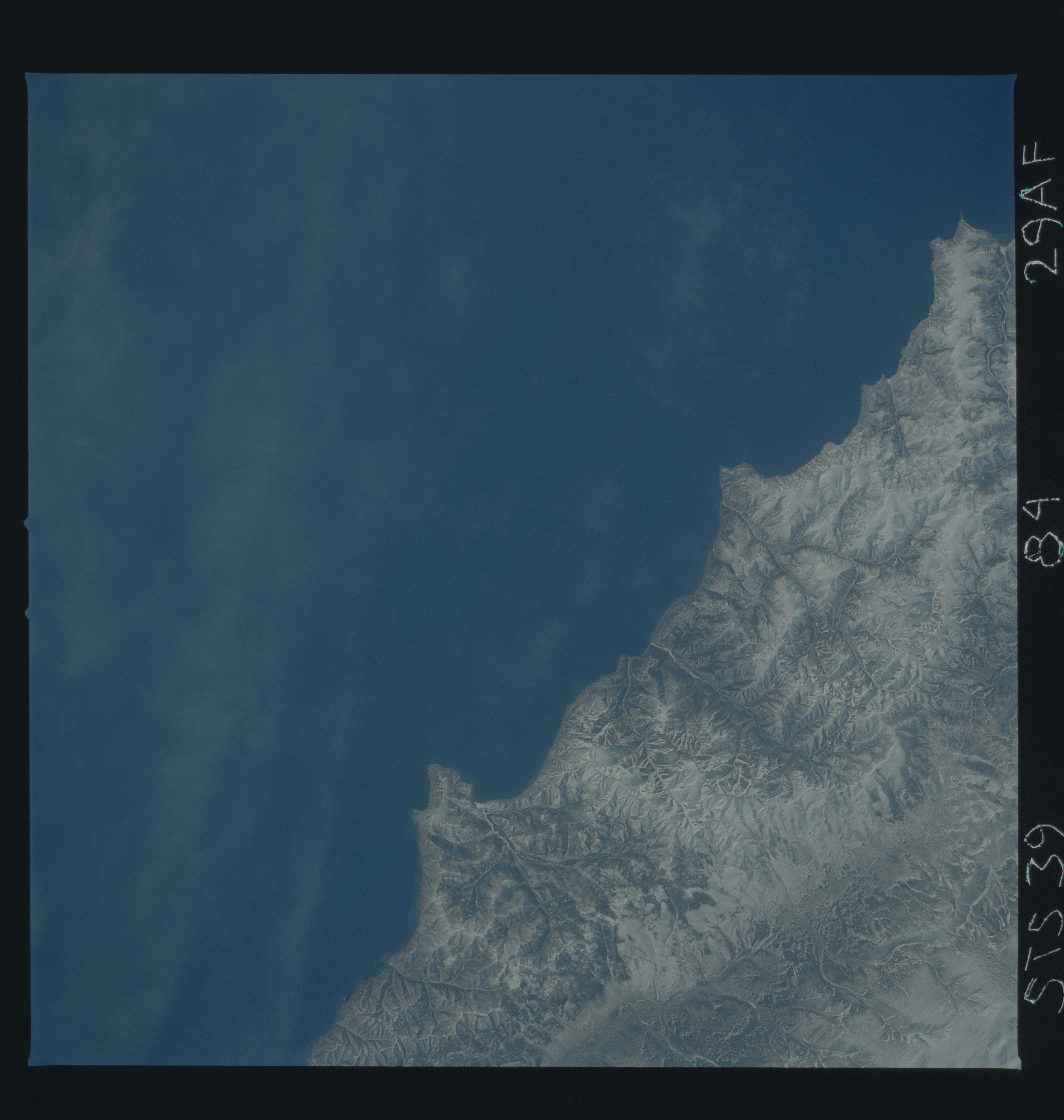 Image display