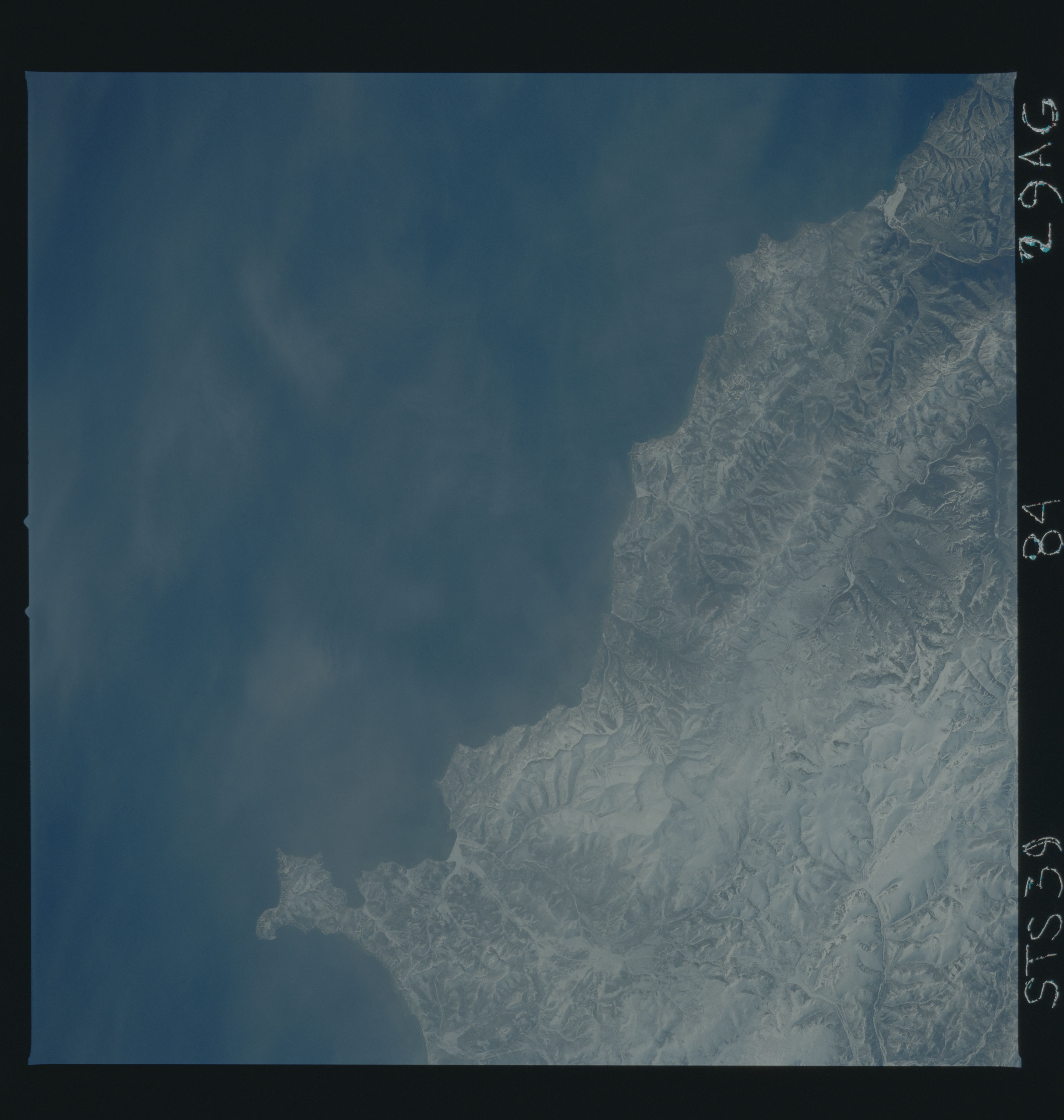 Image display