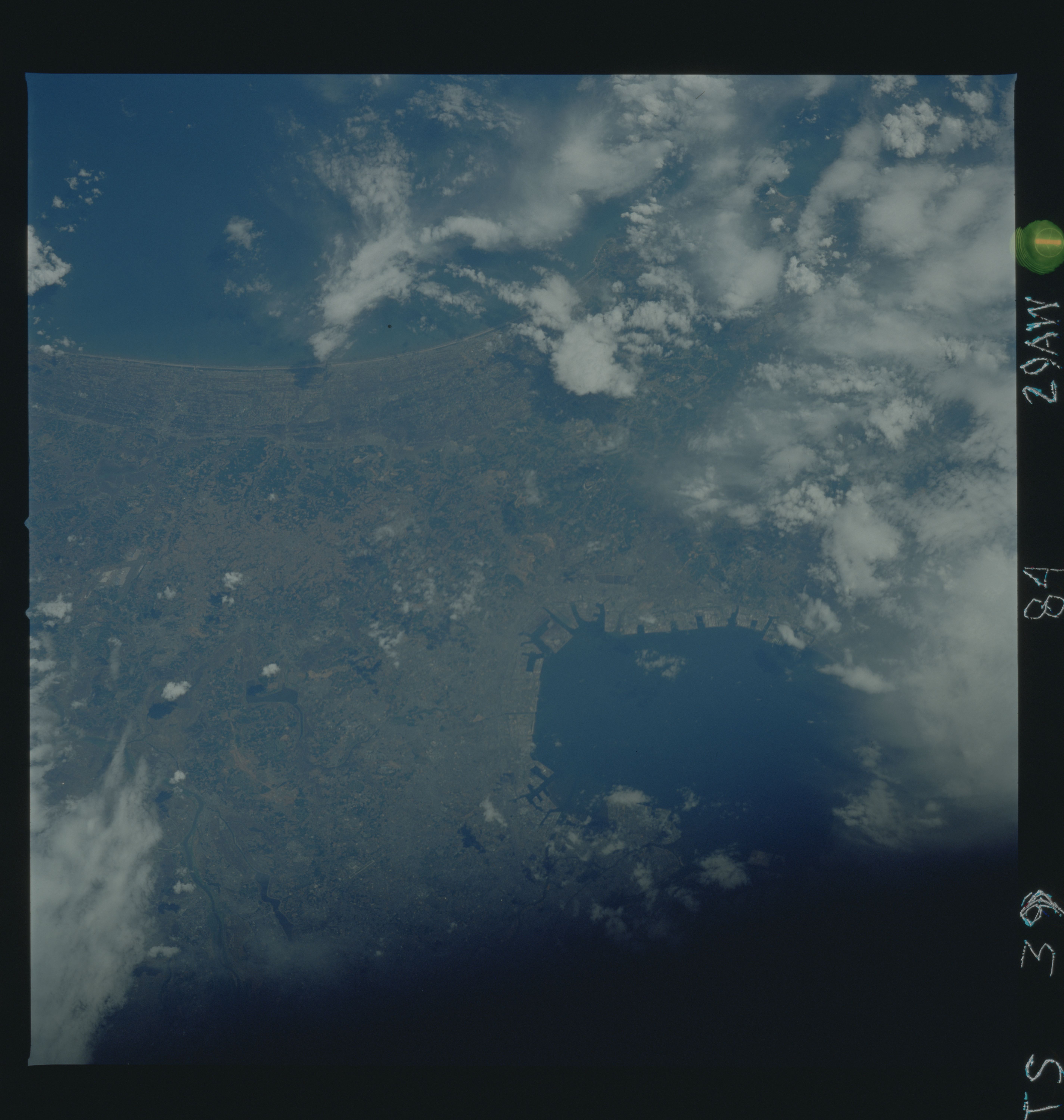 Image display