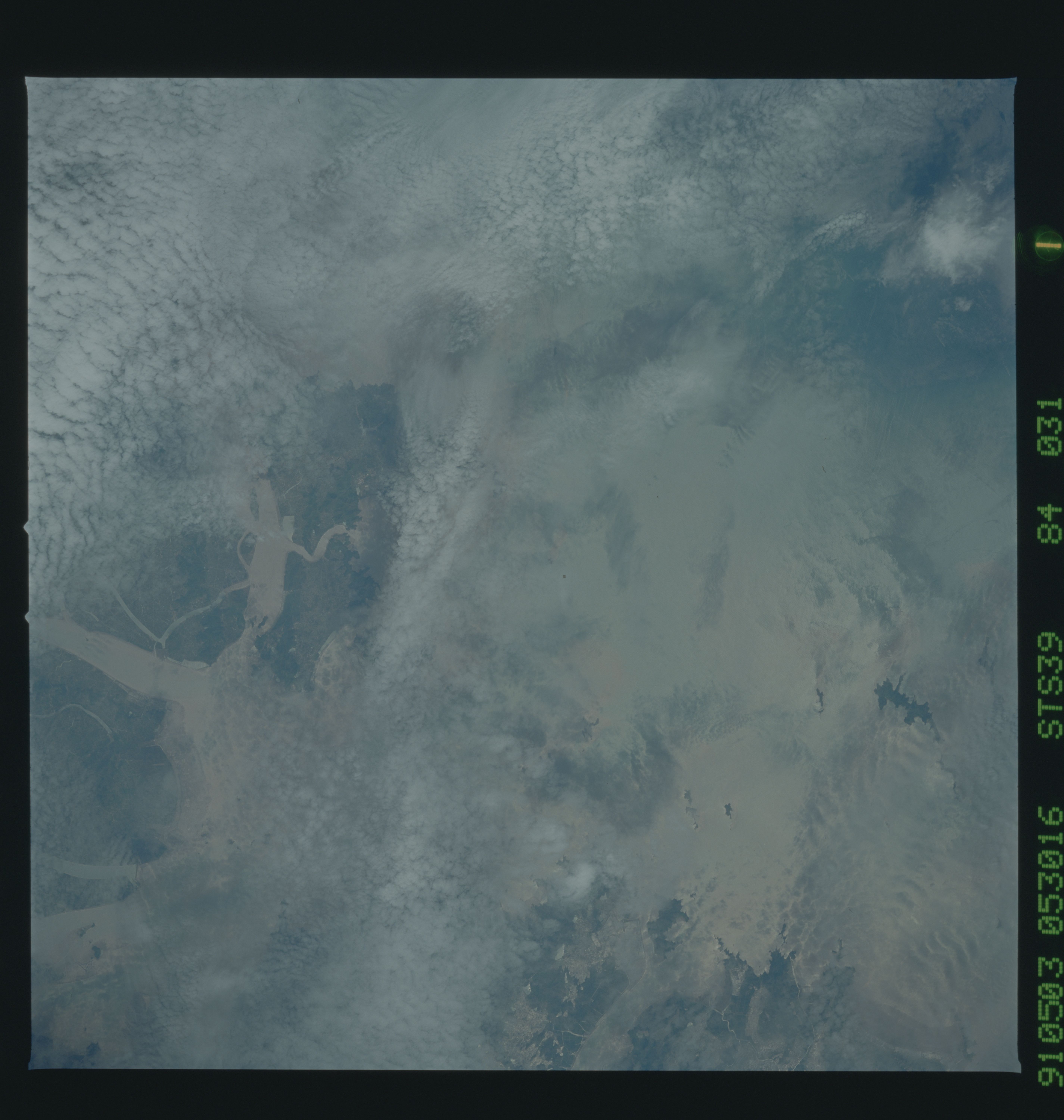 Image display