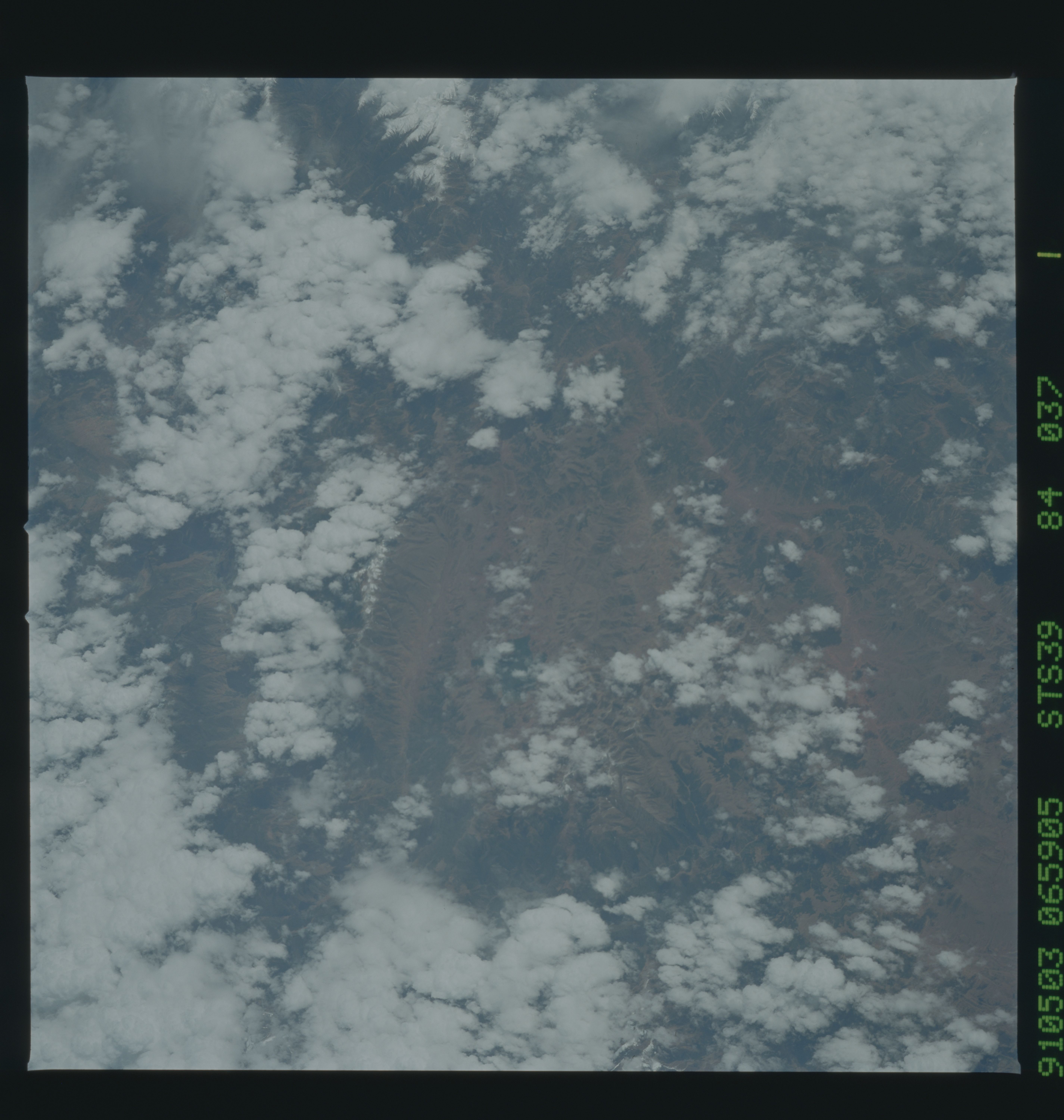 Image display