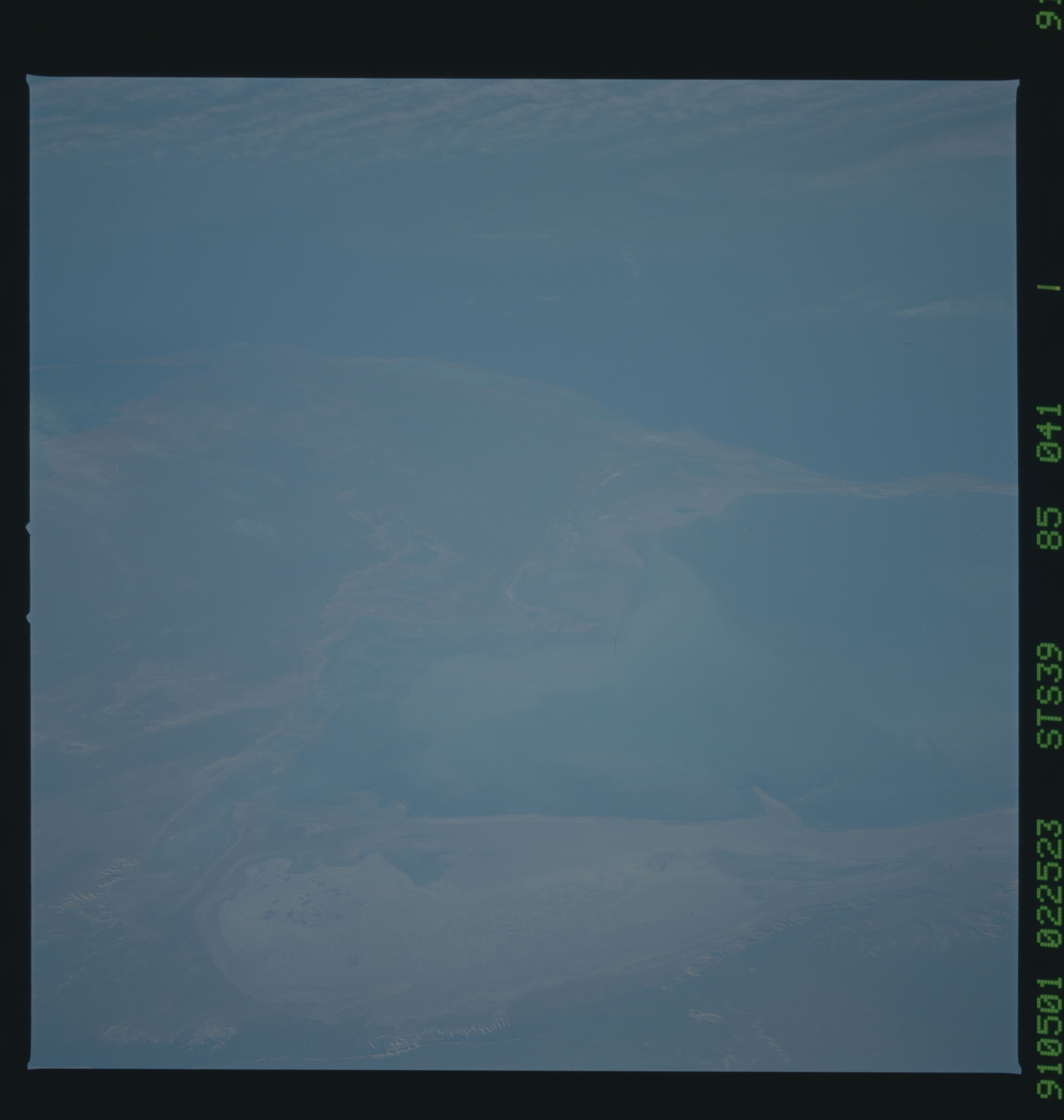 Image display