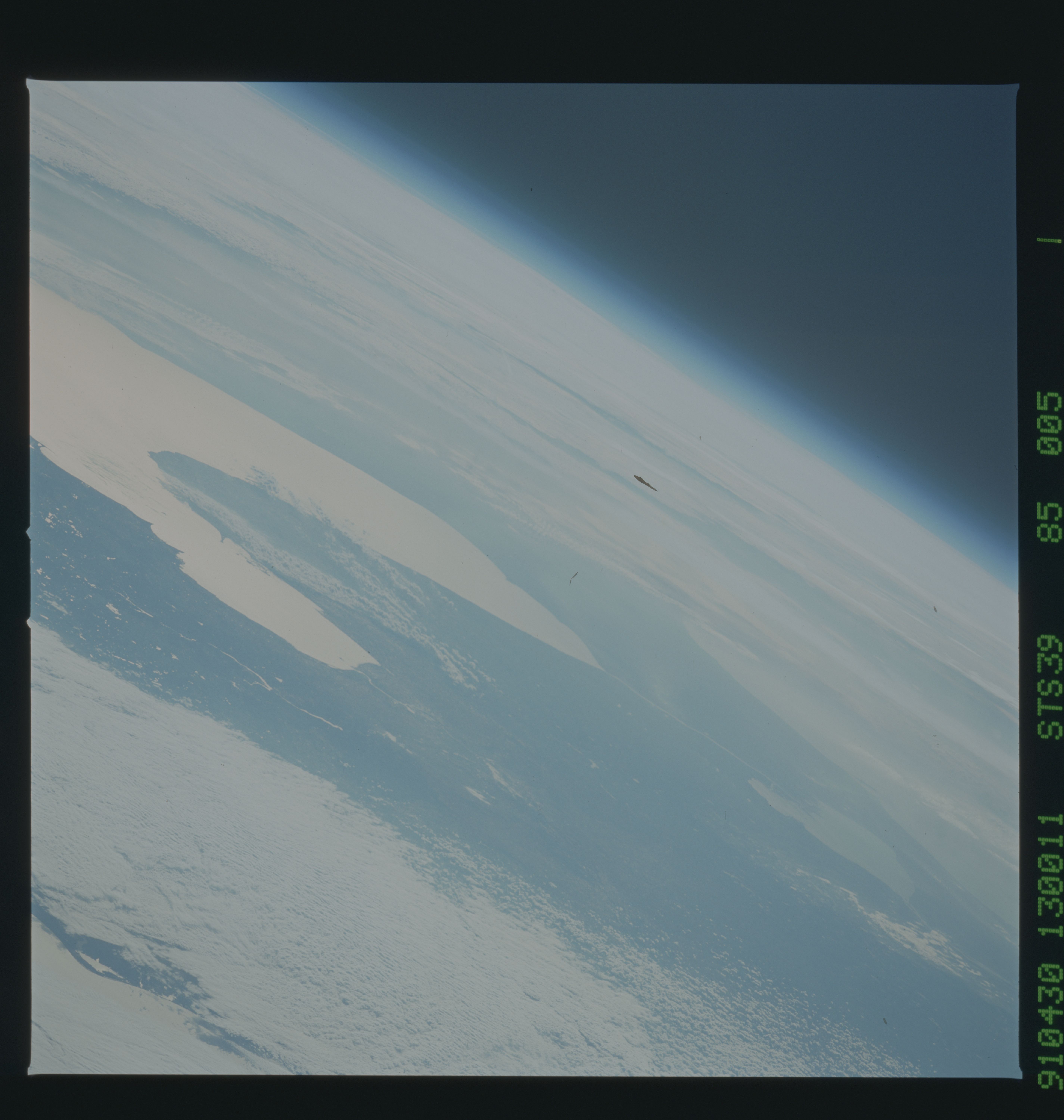 Image display