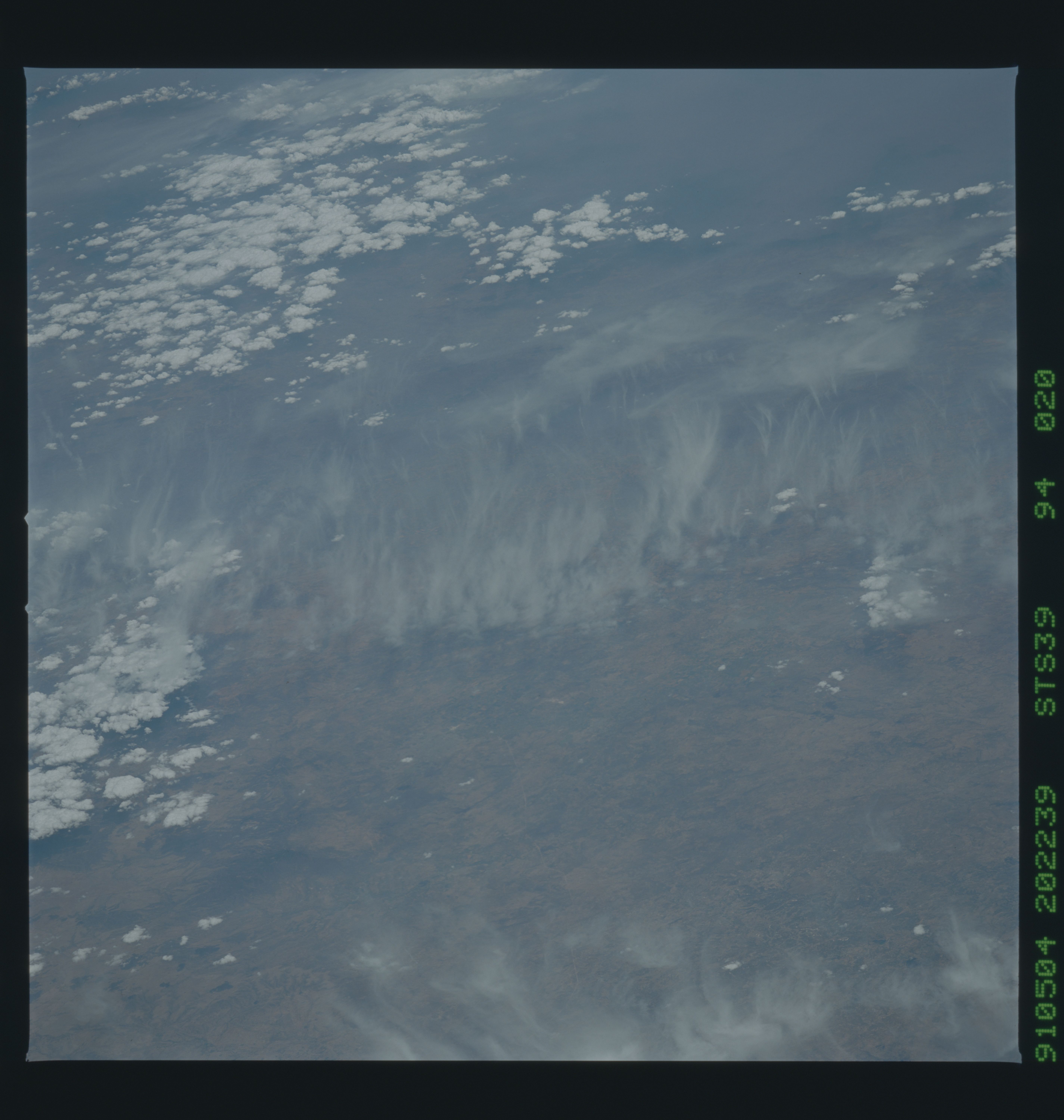 Image display