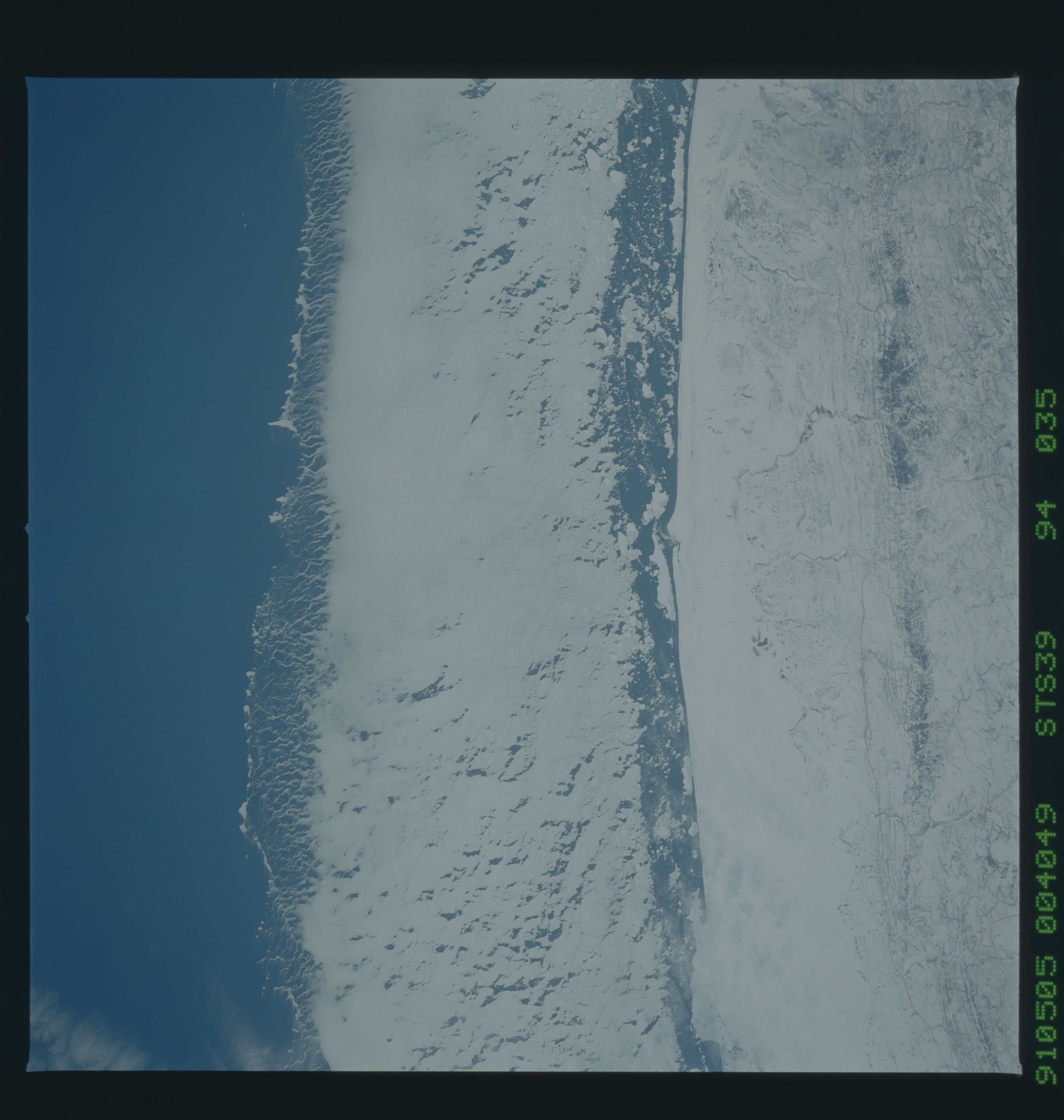 Image display