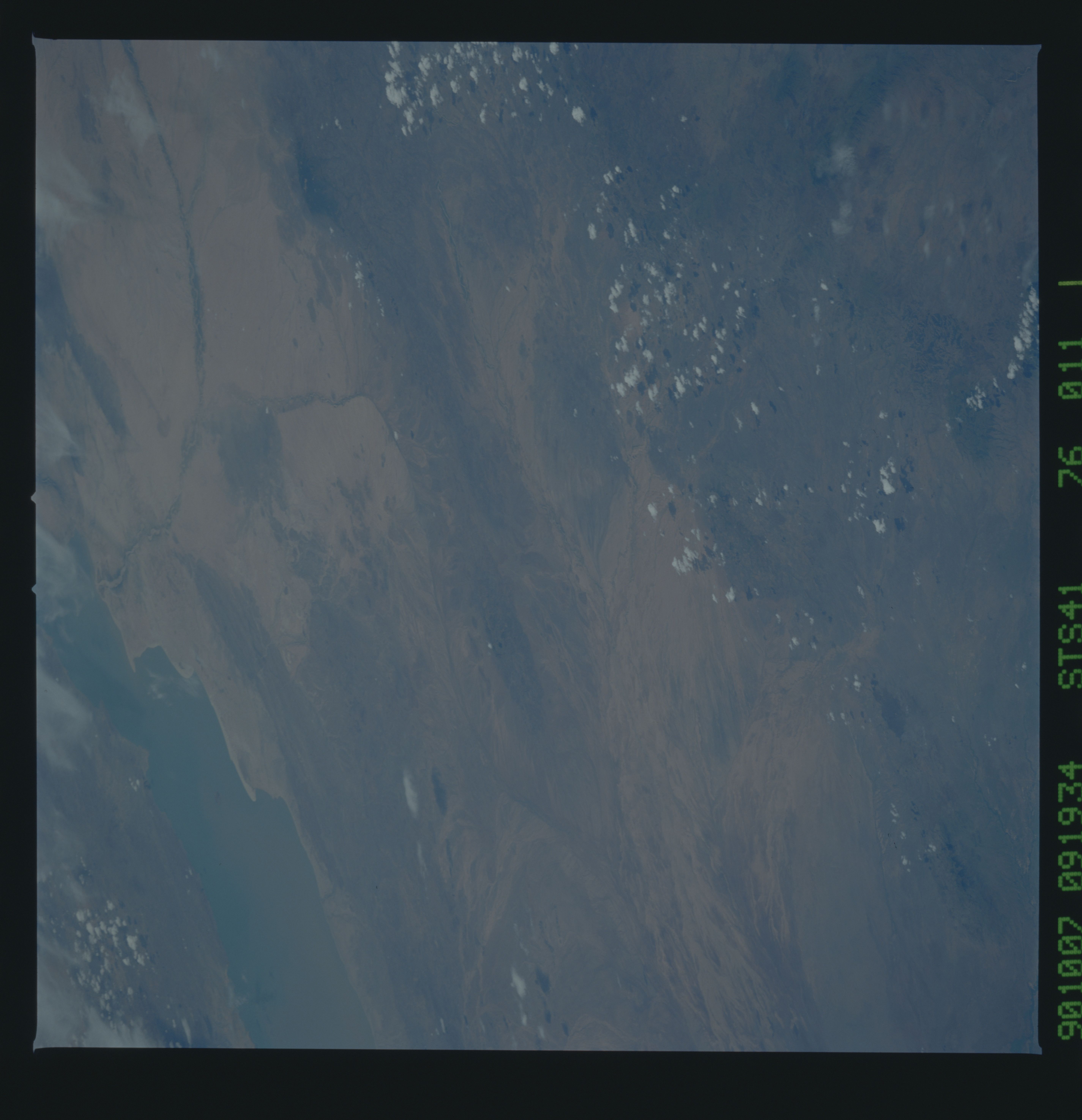 Image display