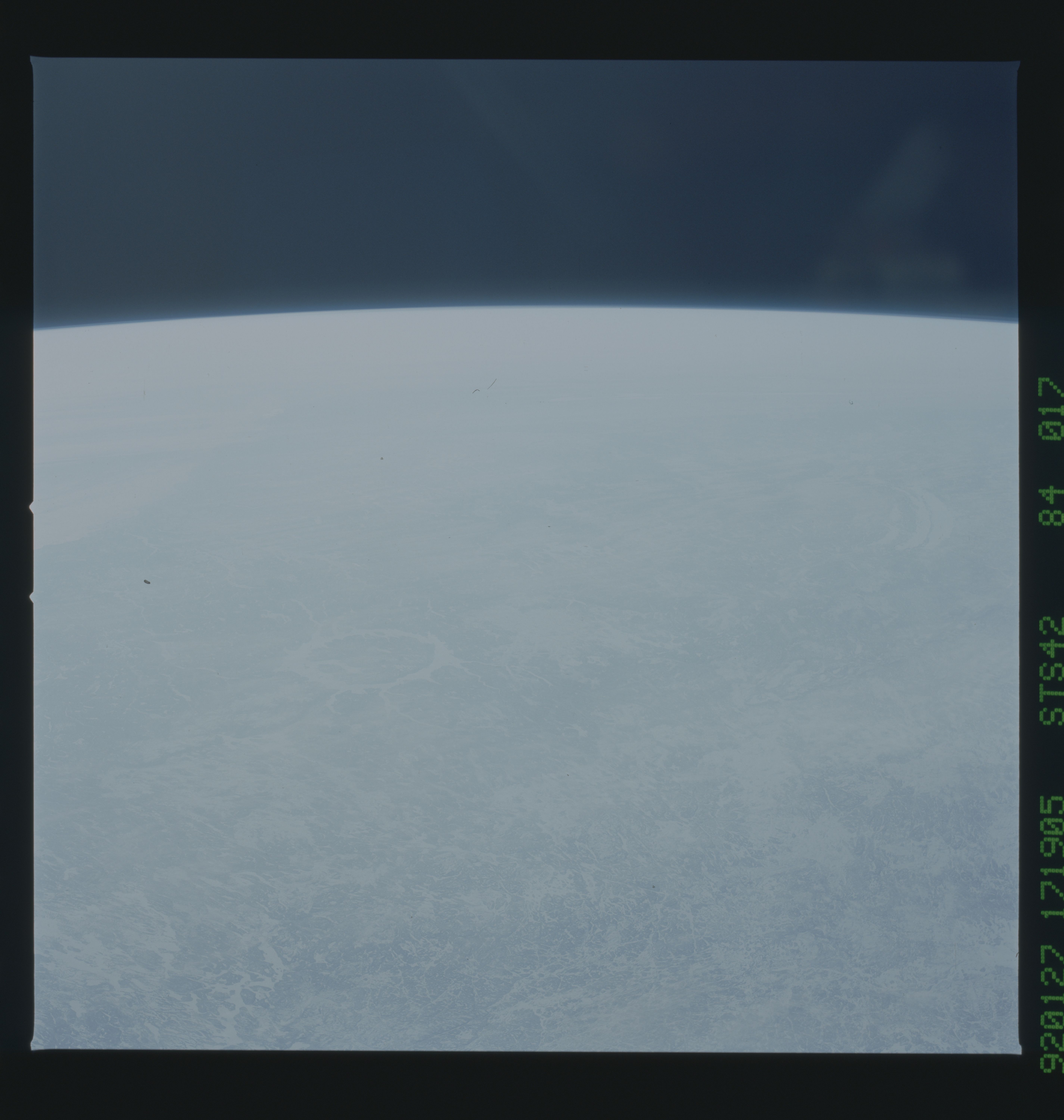 Image display