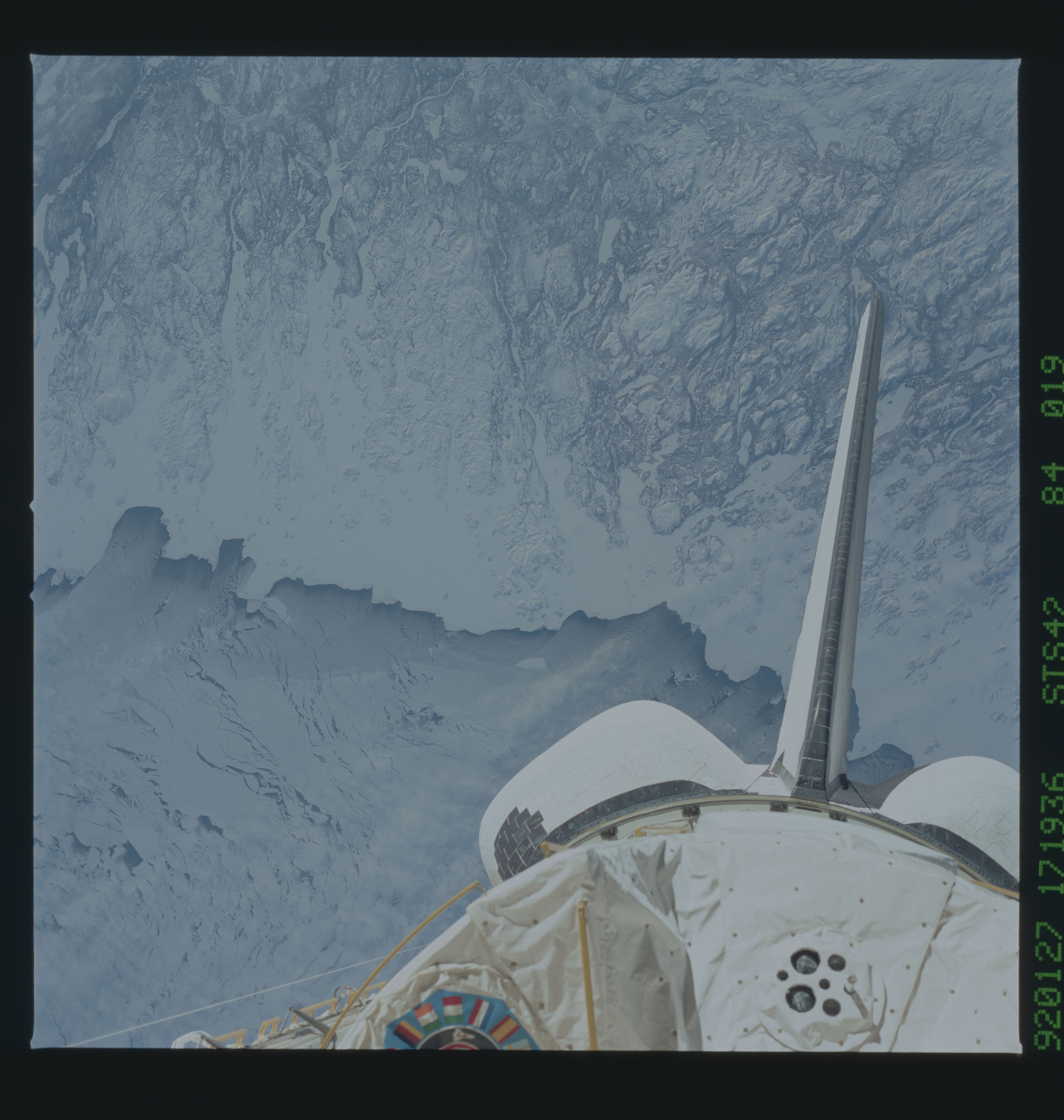 Image display
