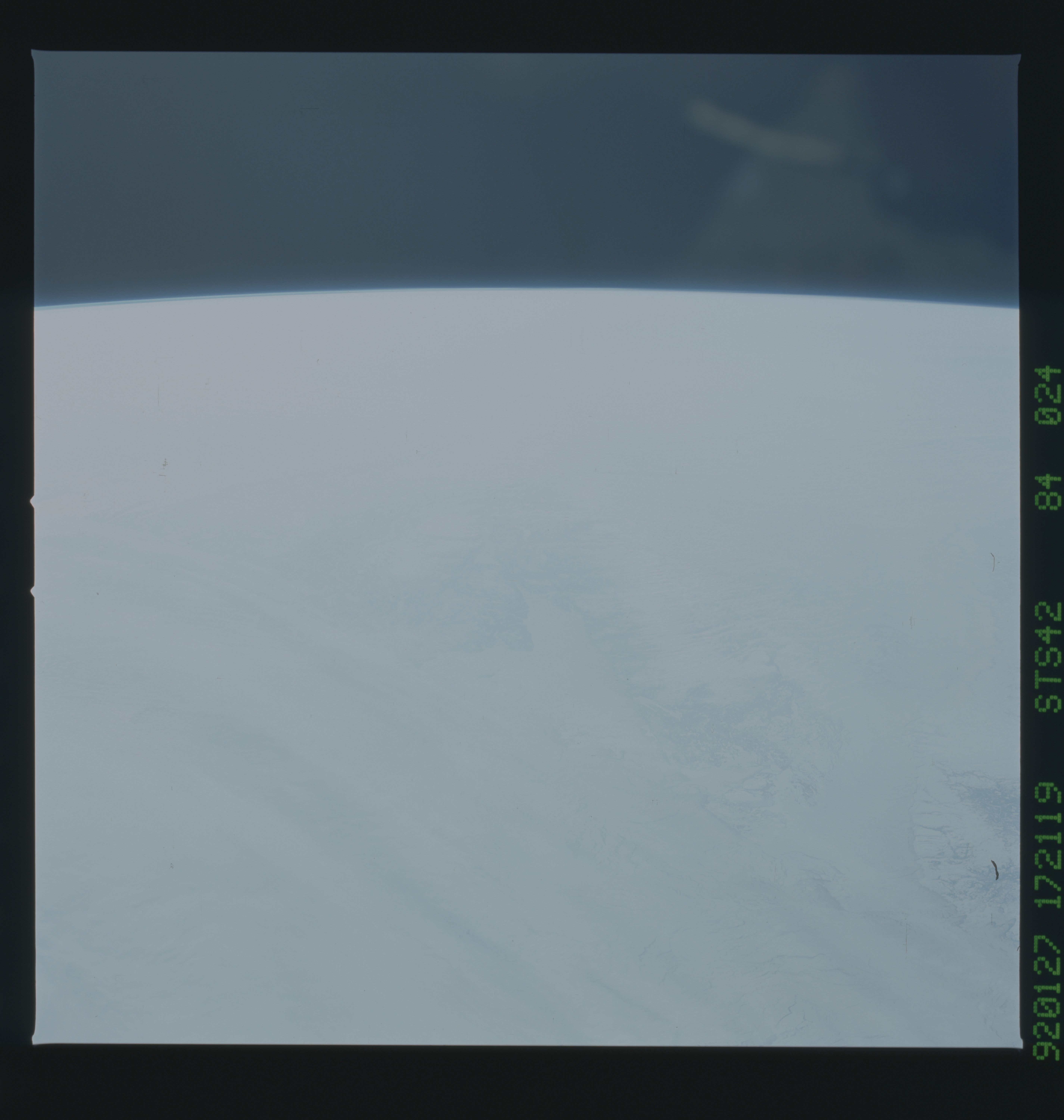 Image display
