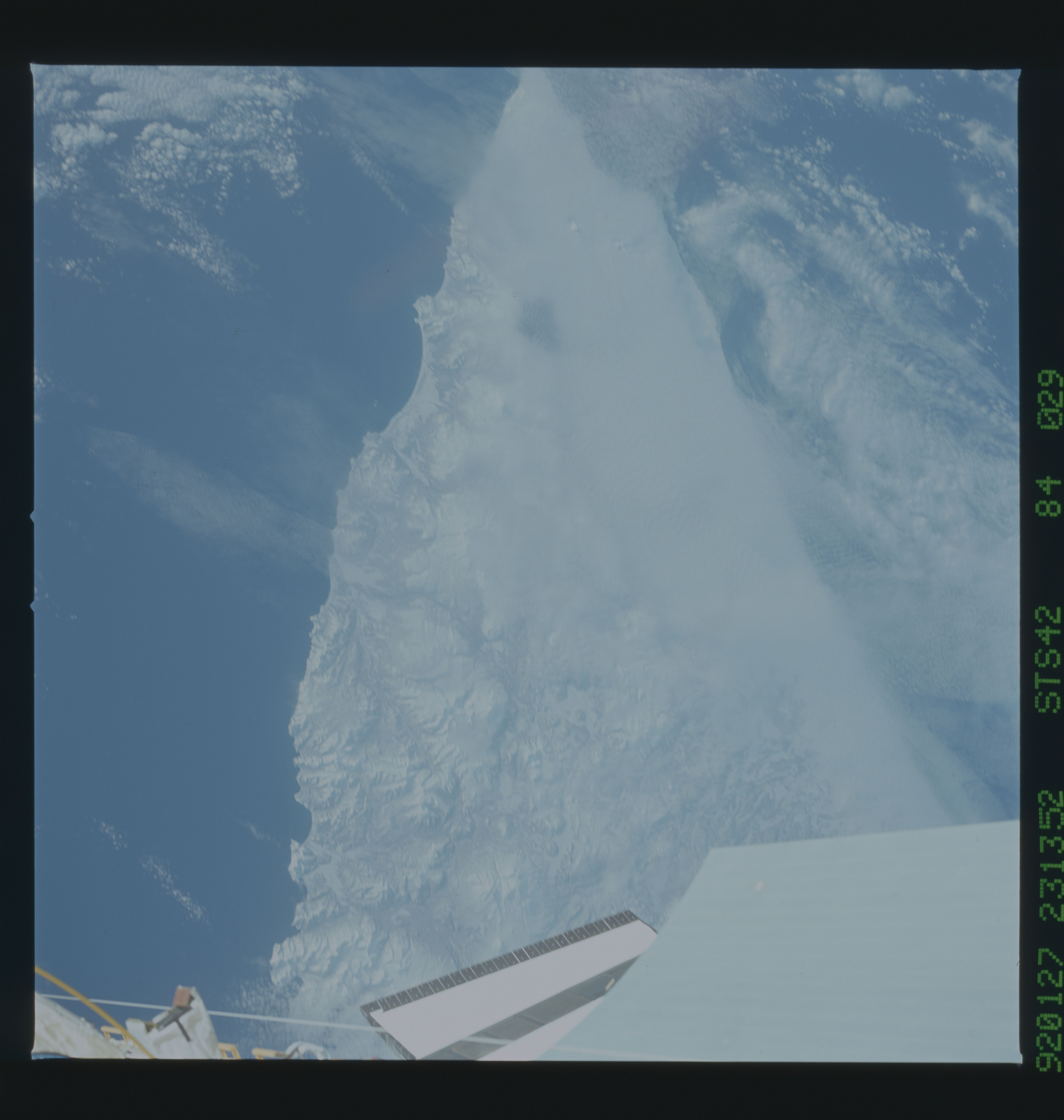 Image display