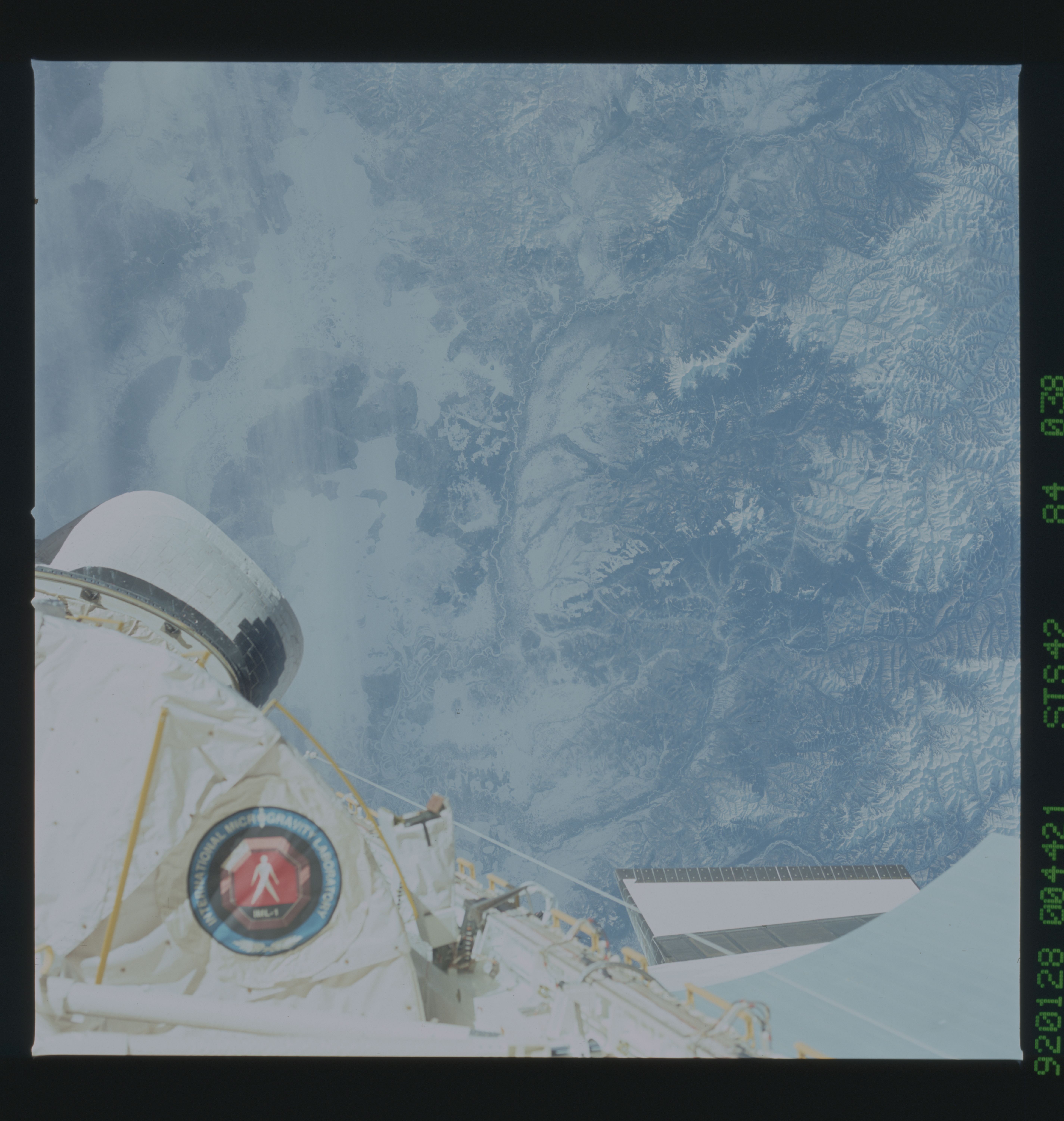 Image display