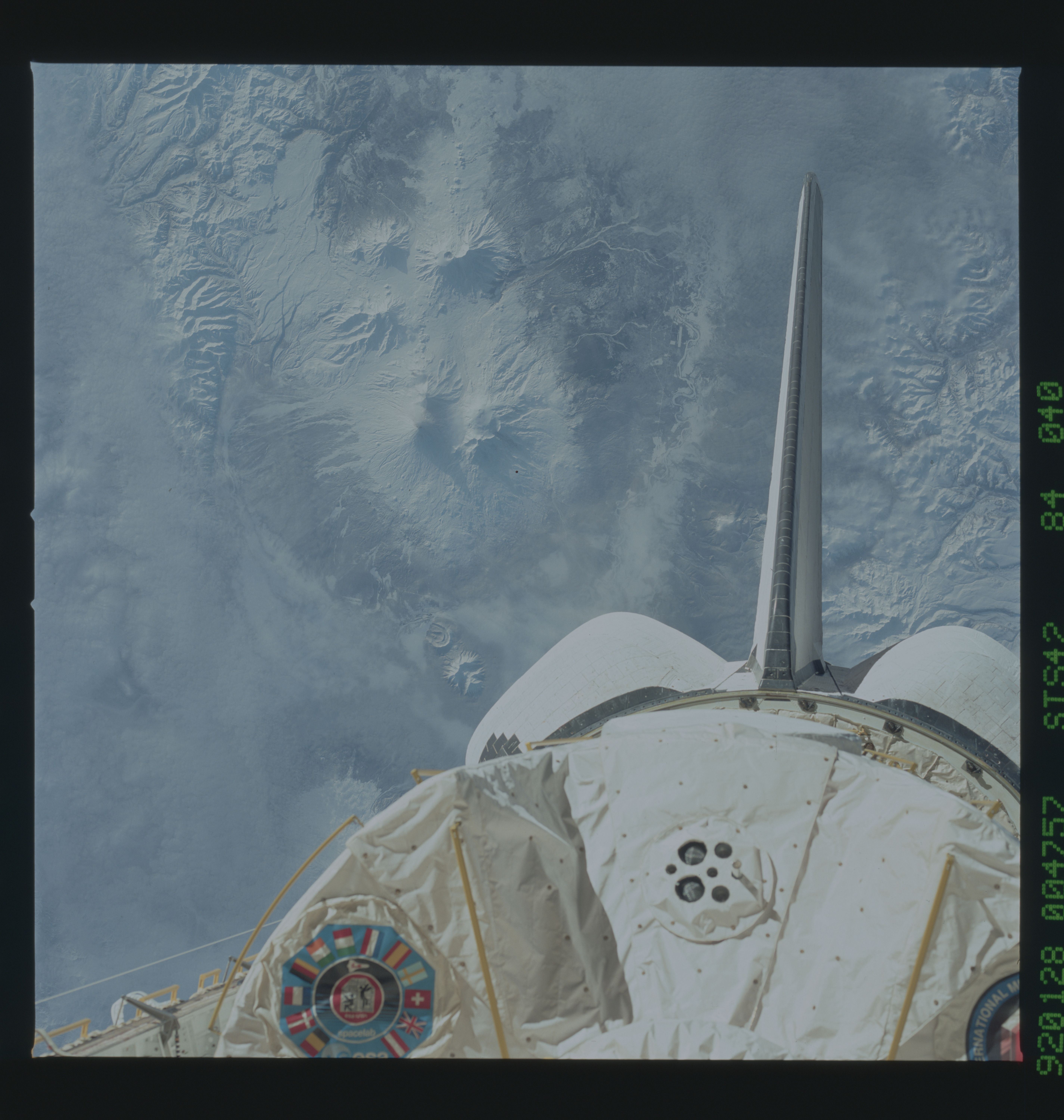 Image display