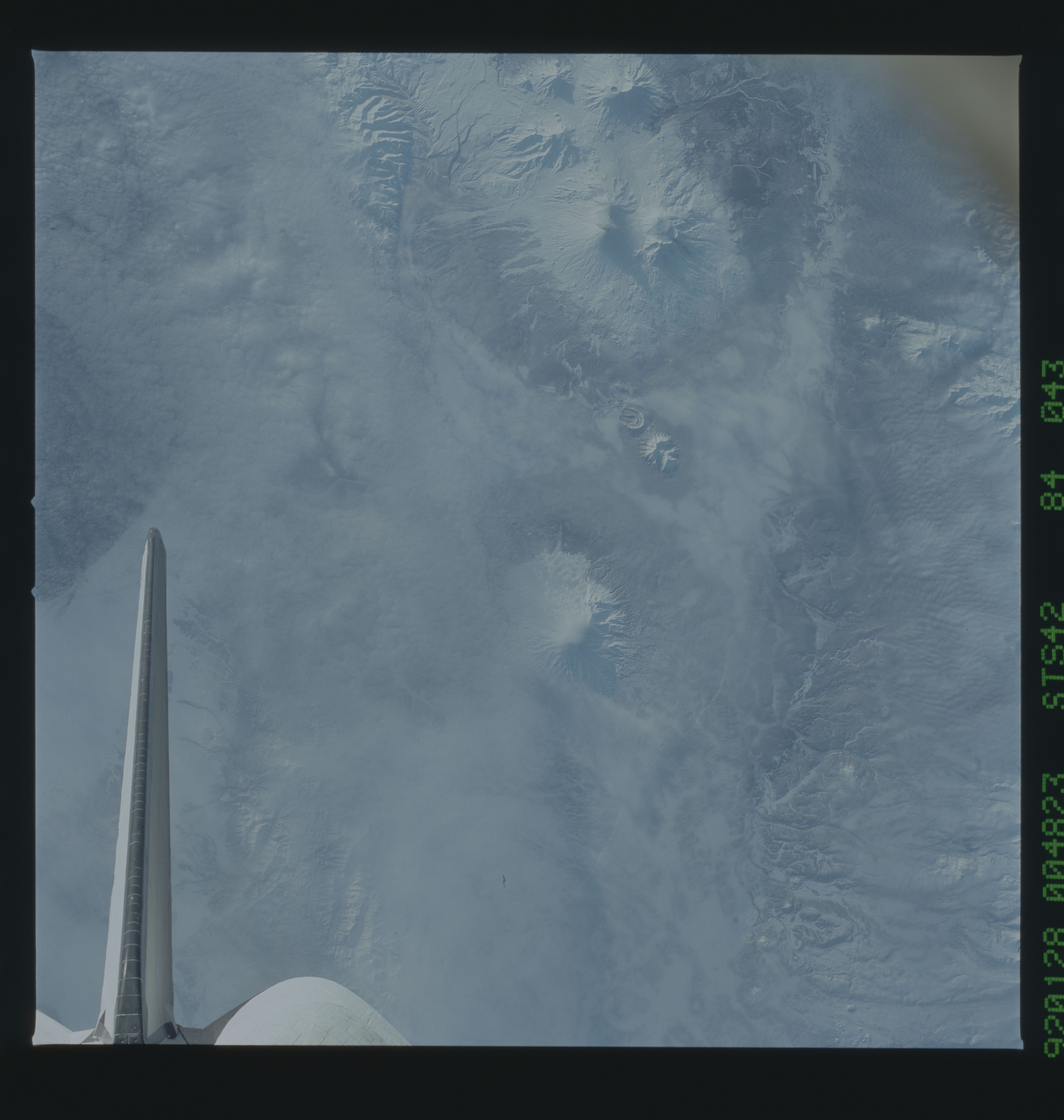 Image display