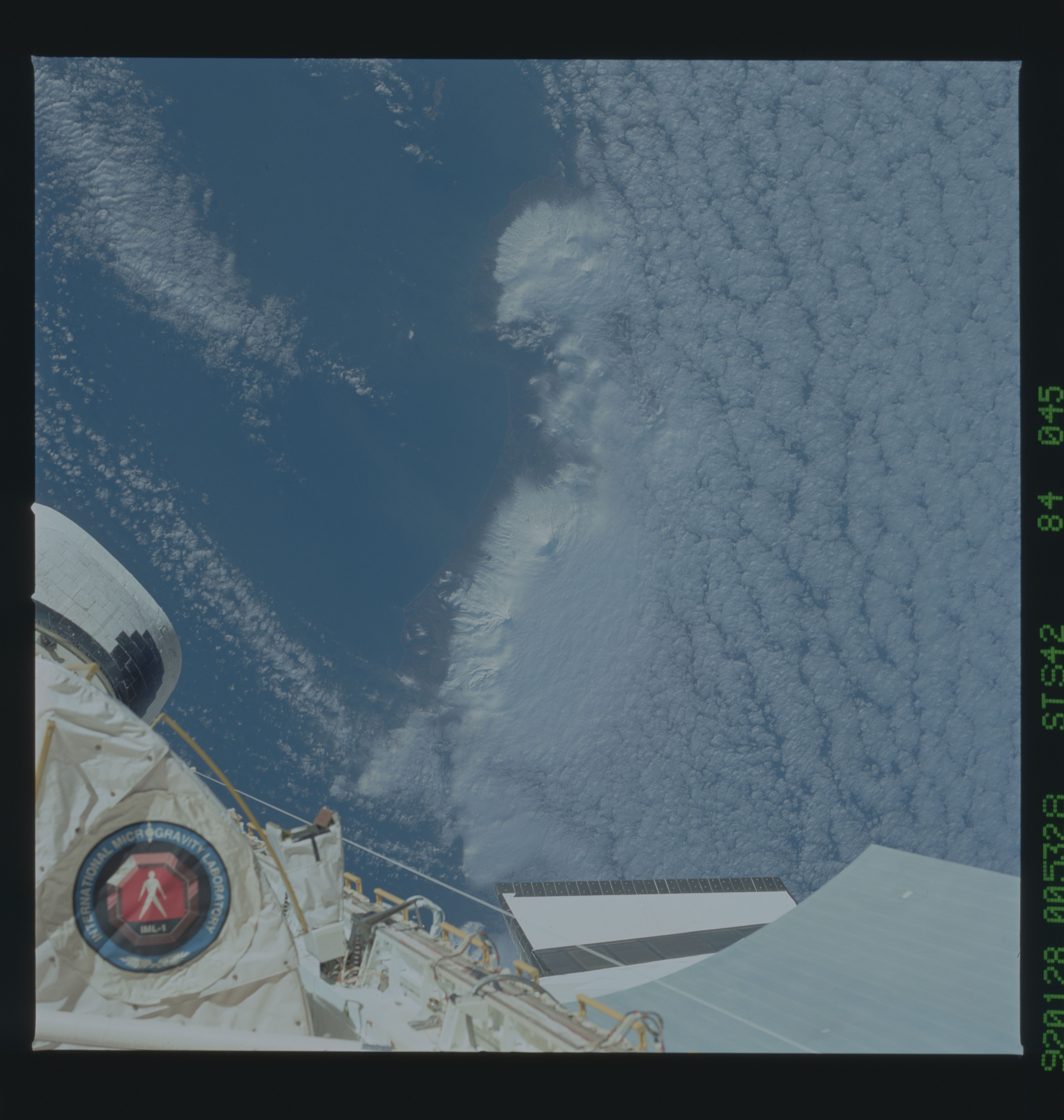 Image display