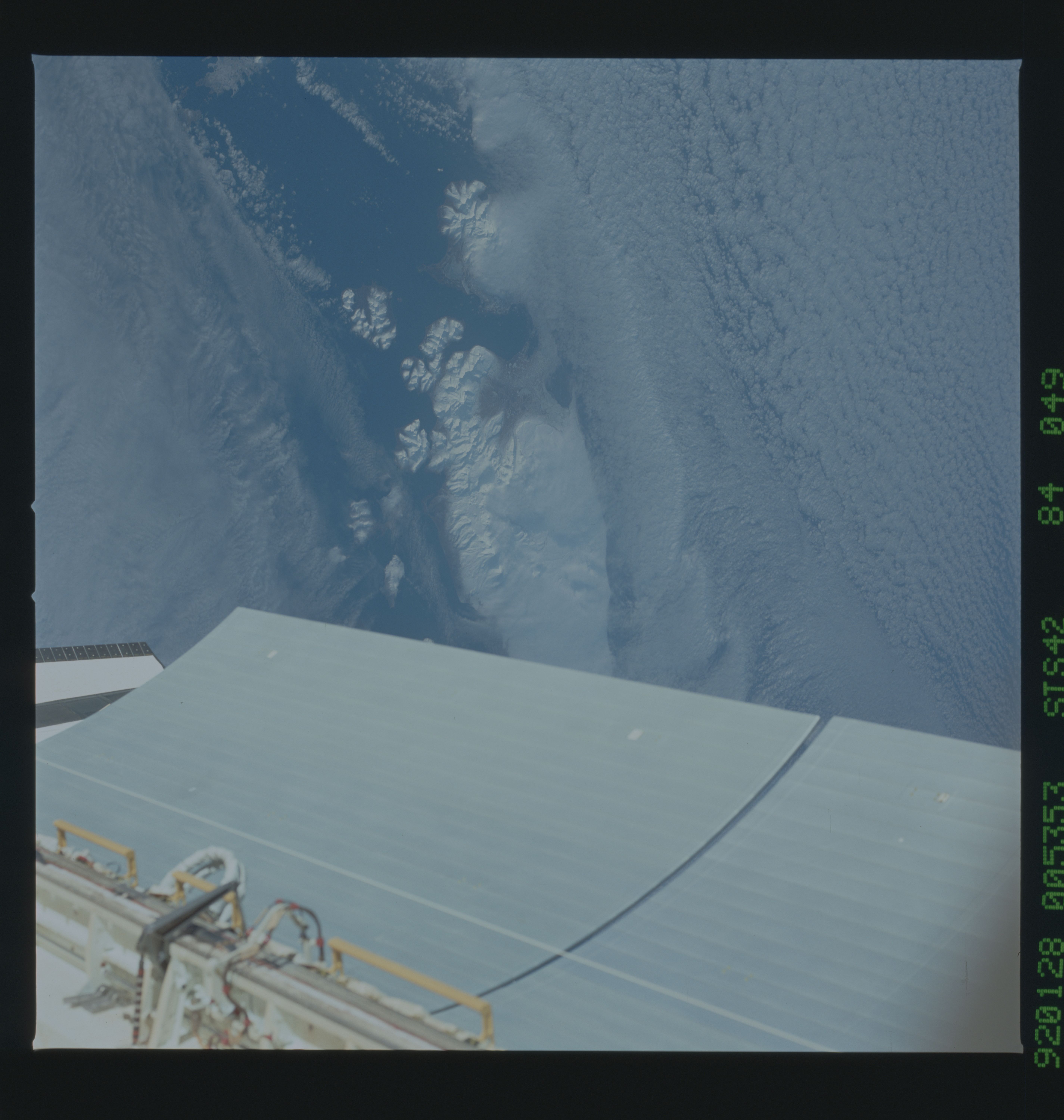 Image display