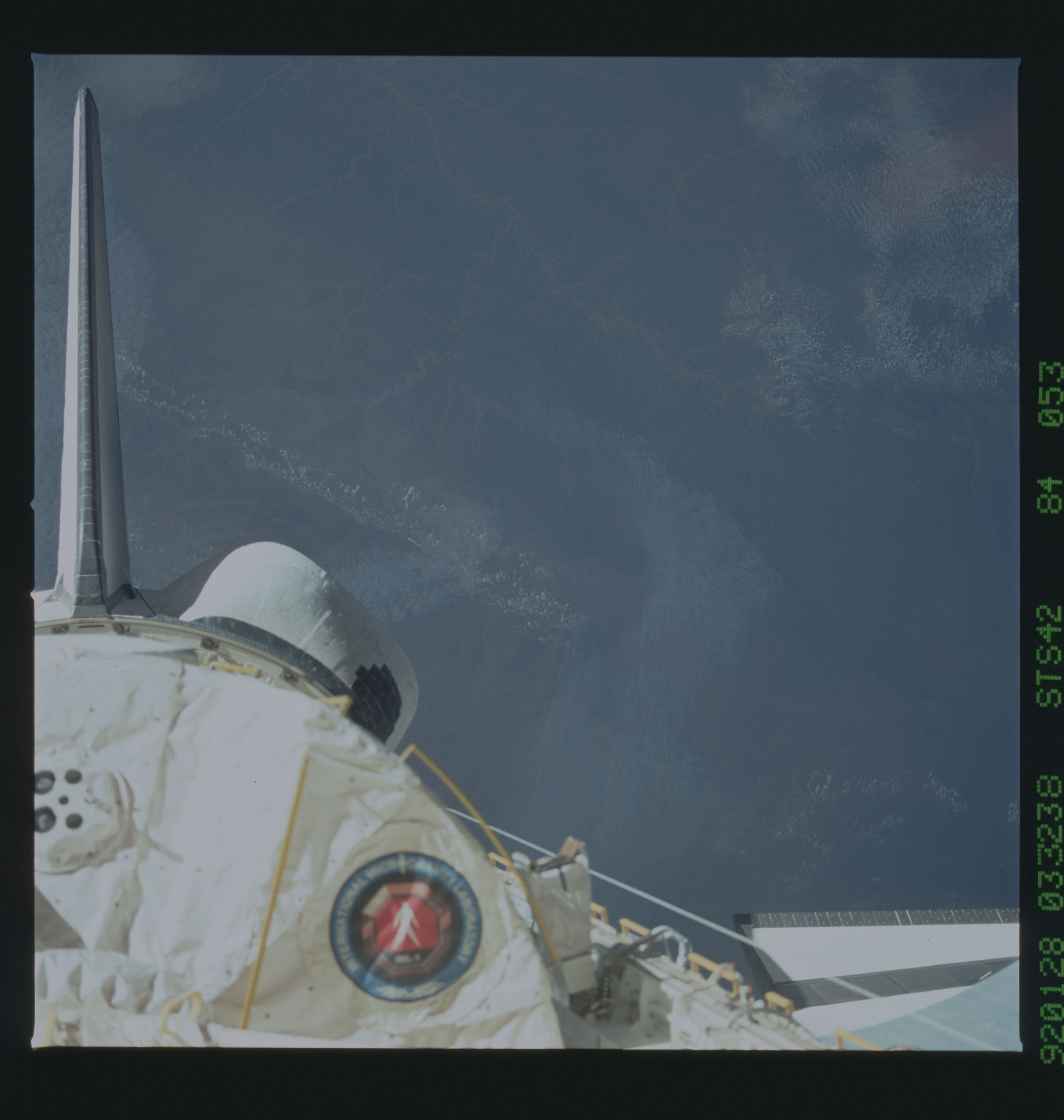Image display