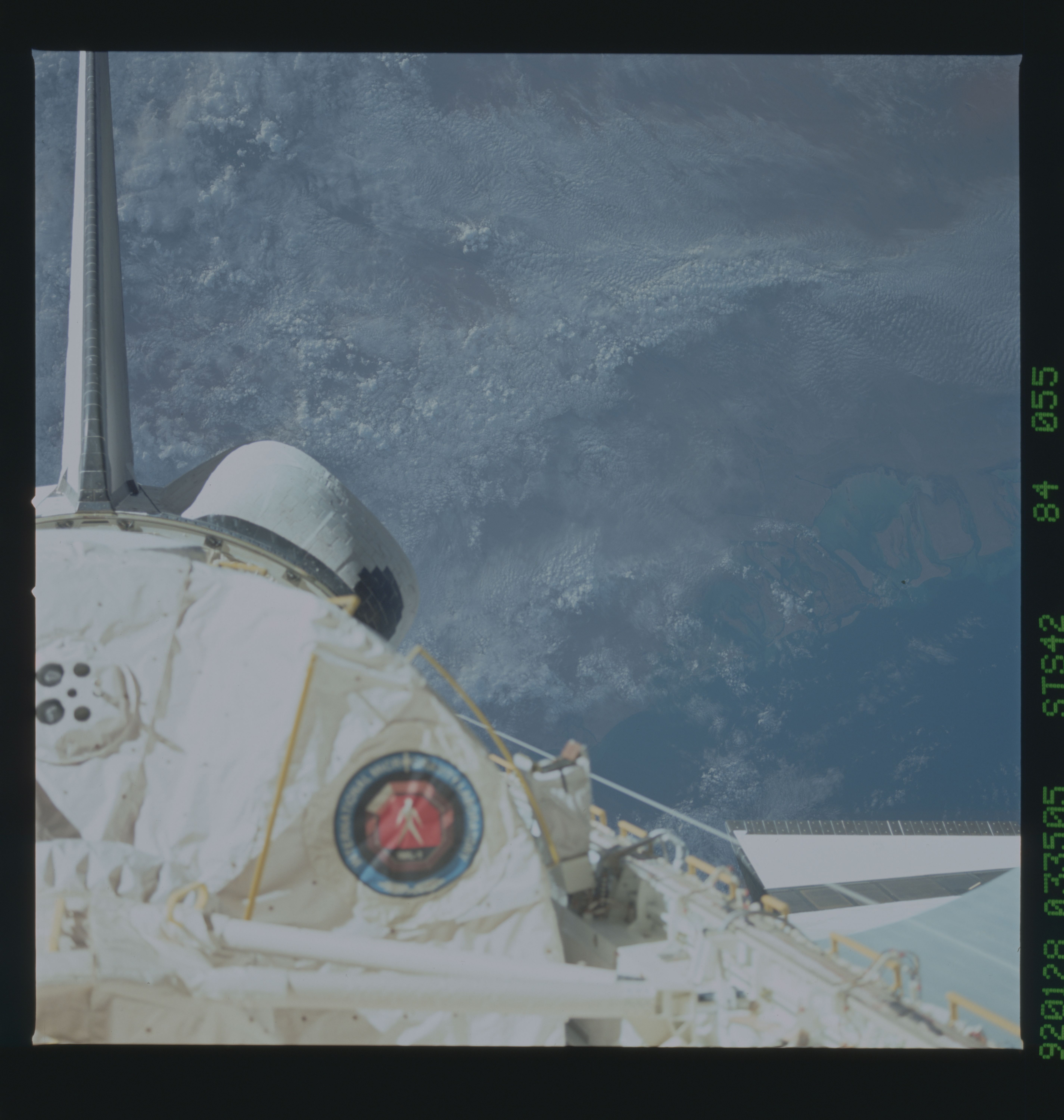 Image display