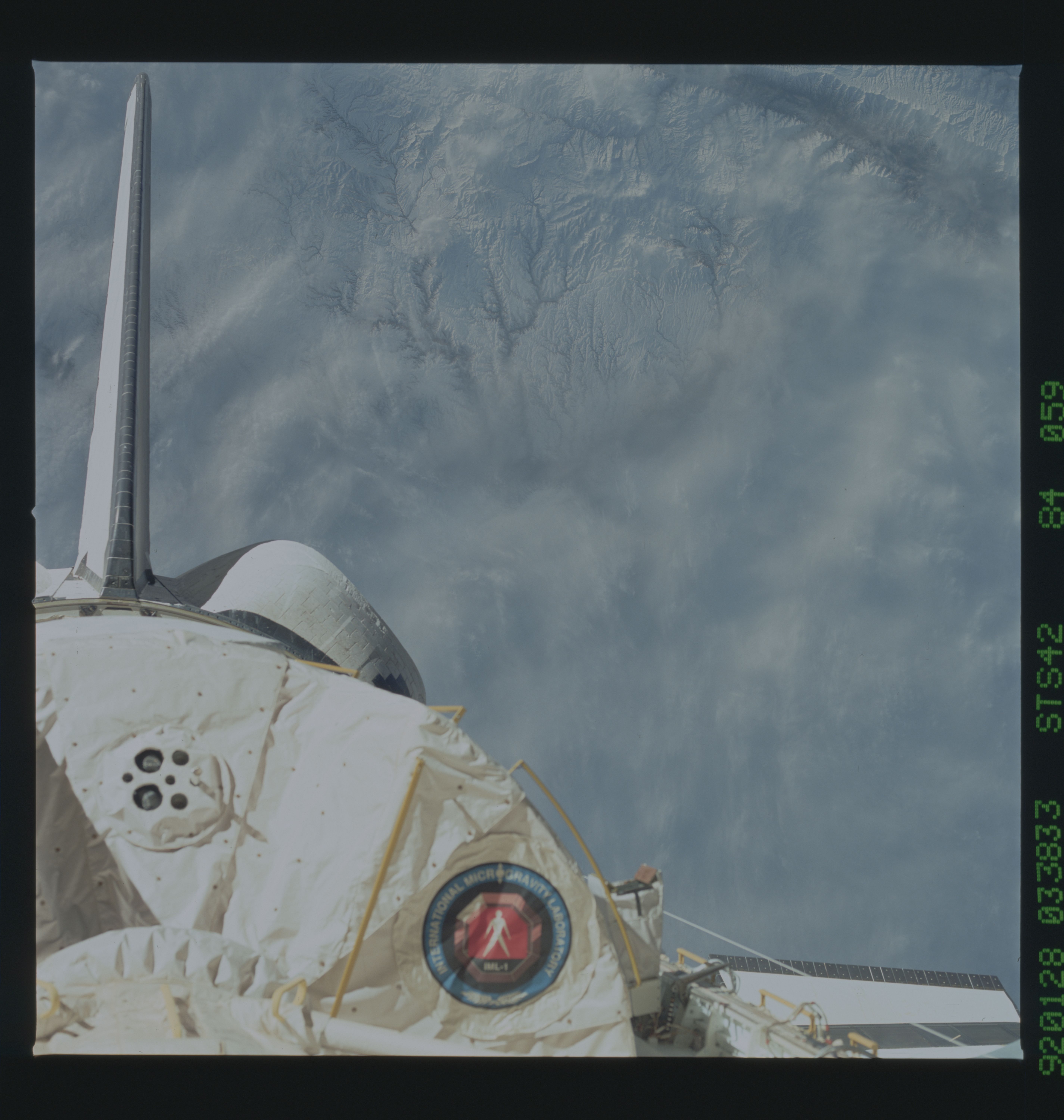 Image display