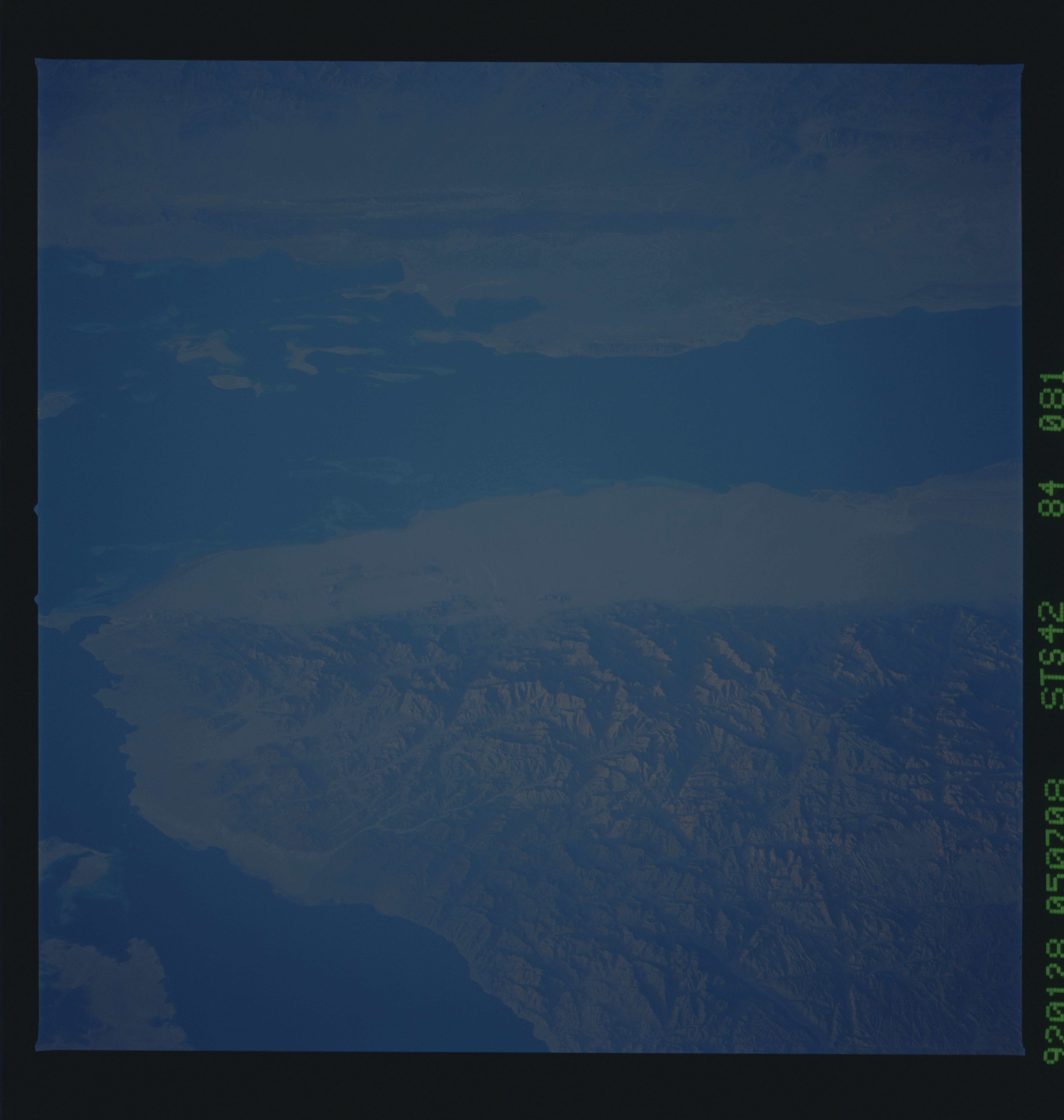 Image display