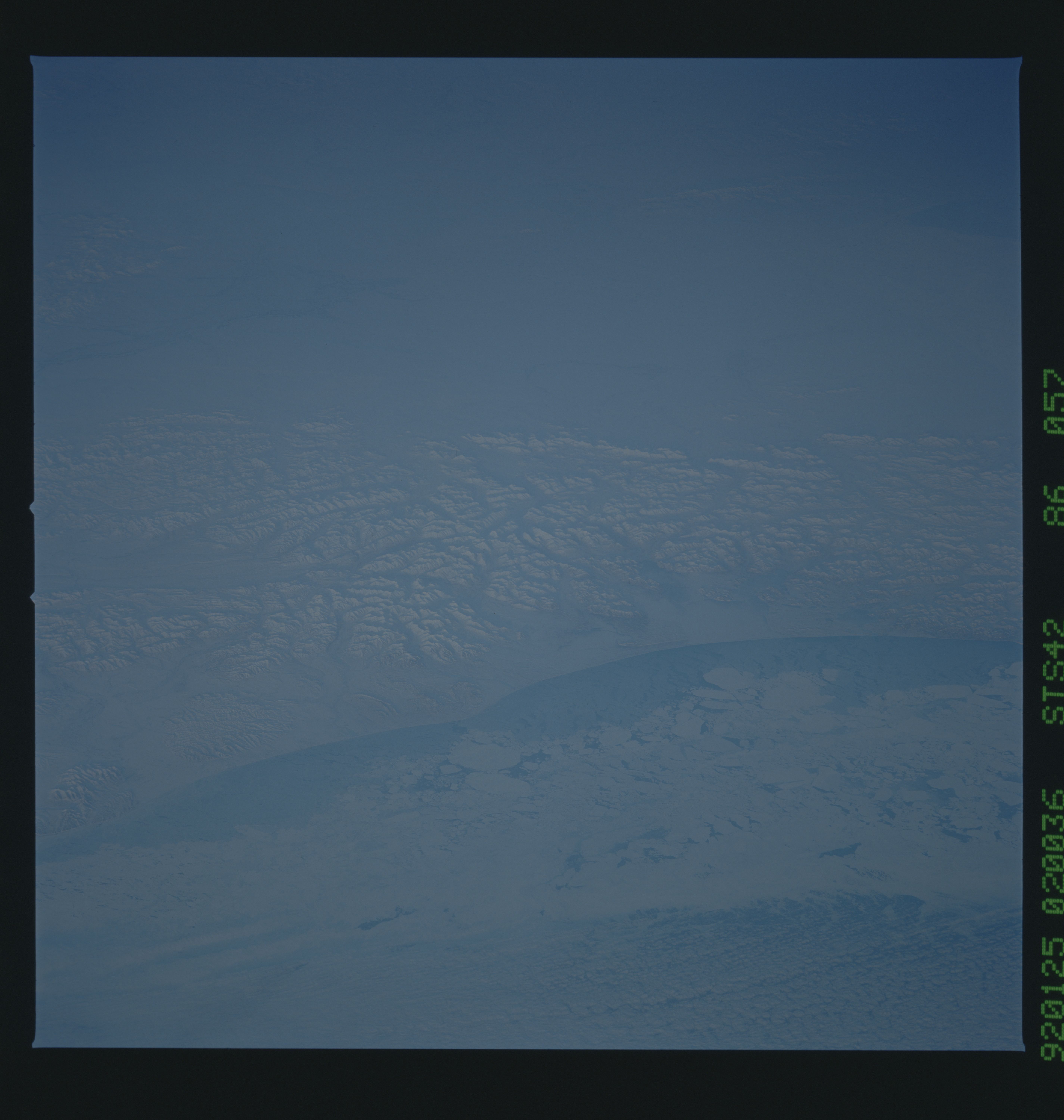 Image display