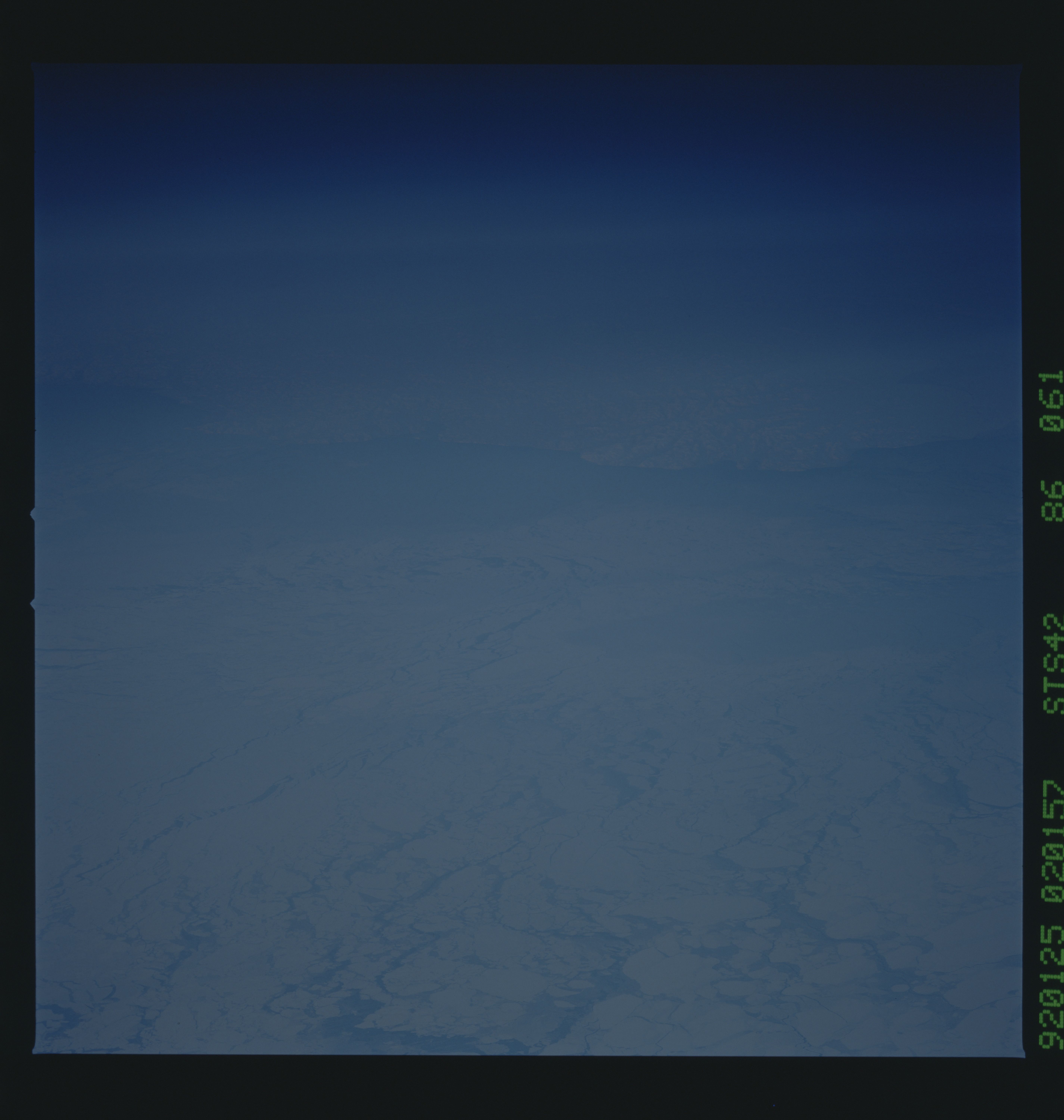 Image display