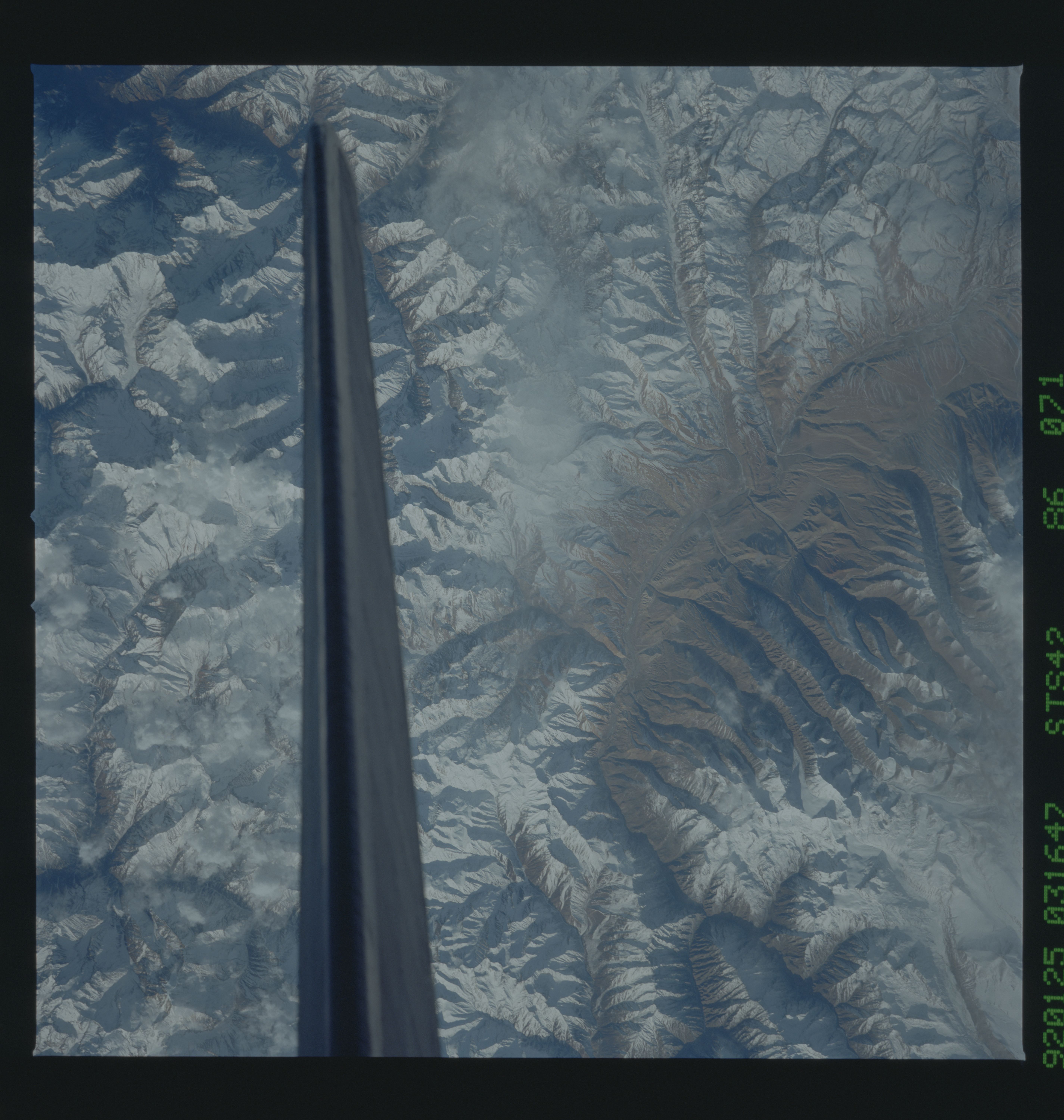 Image display