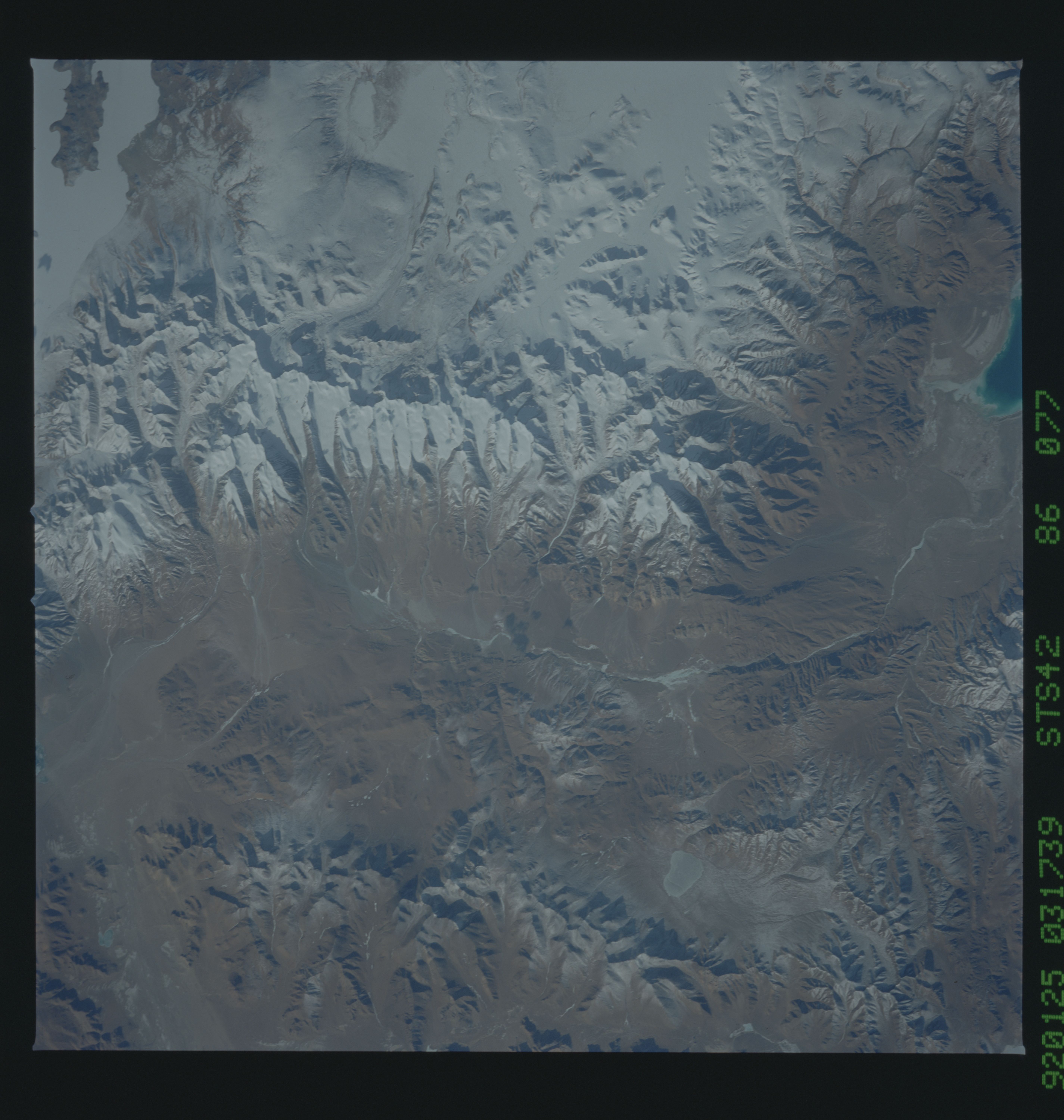 Image display