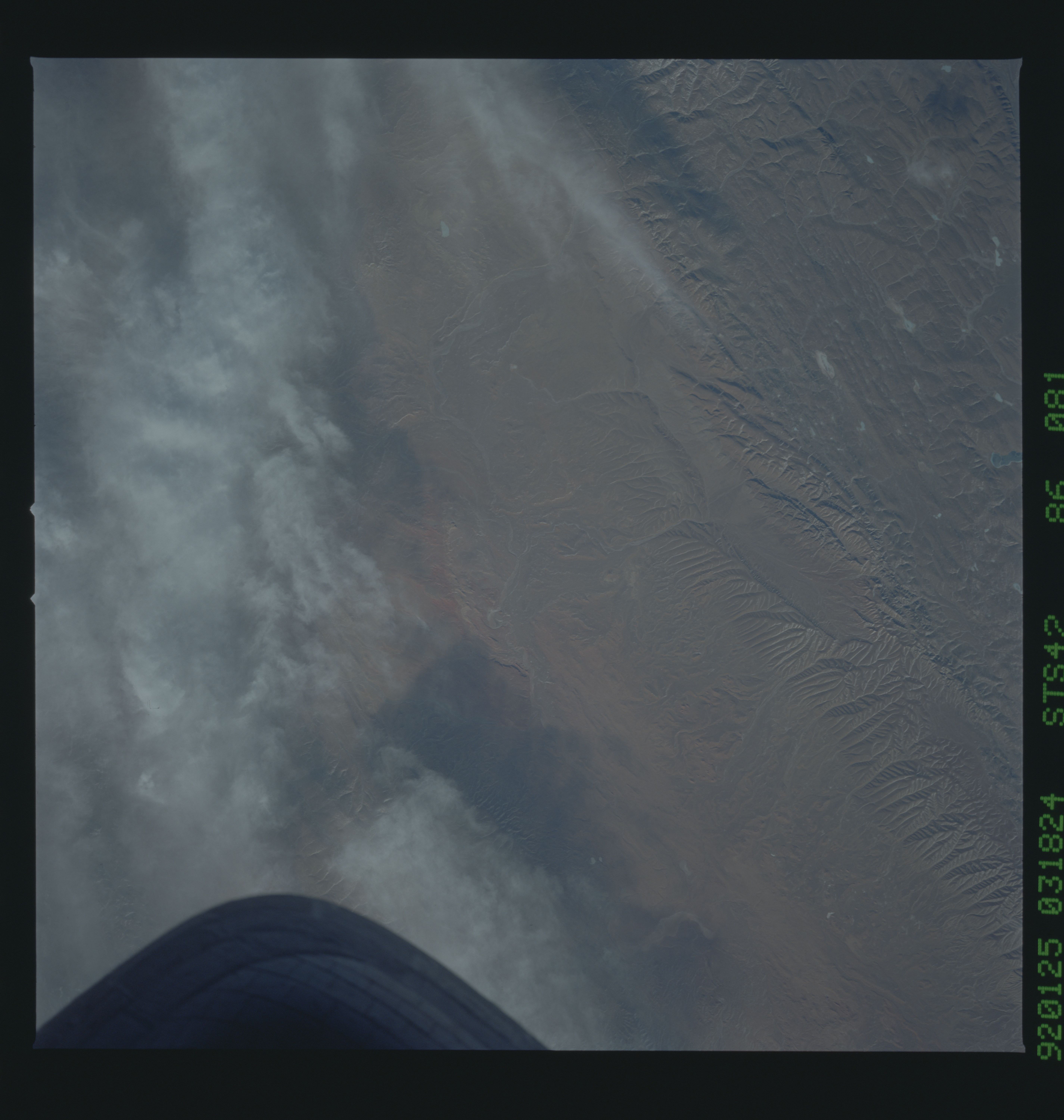 Image display