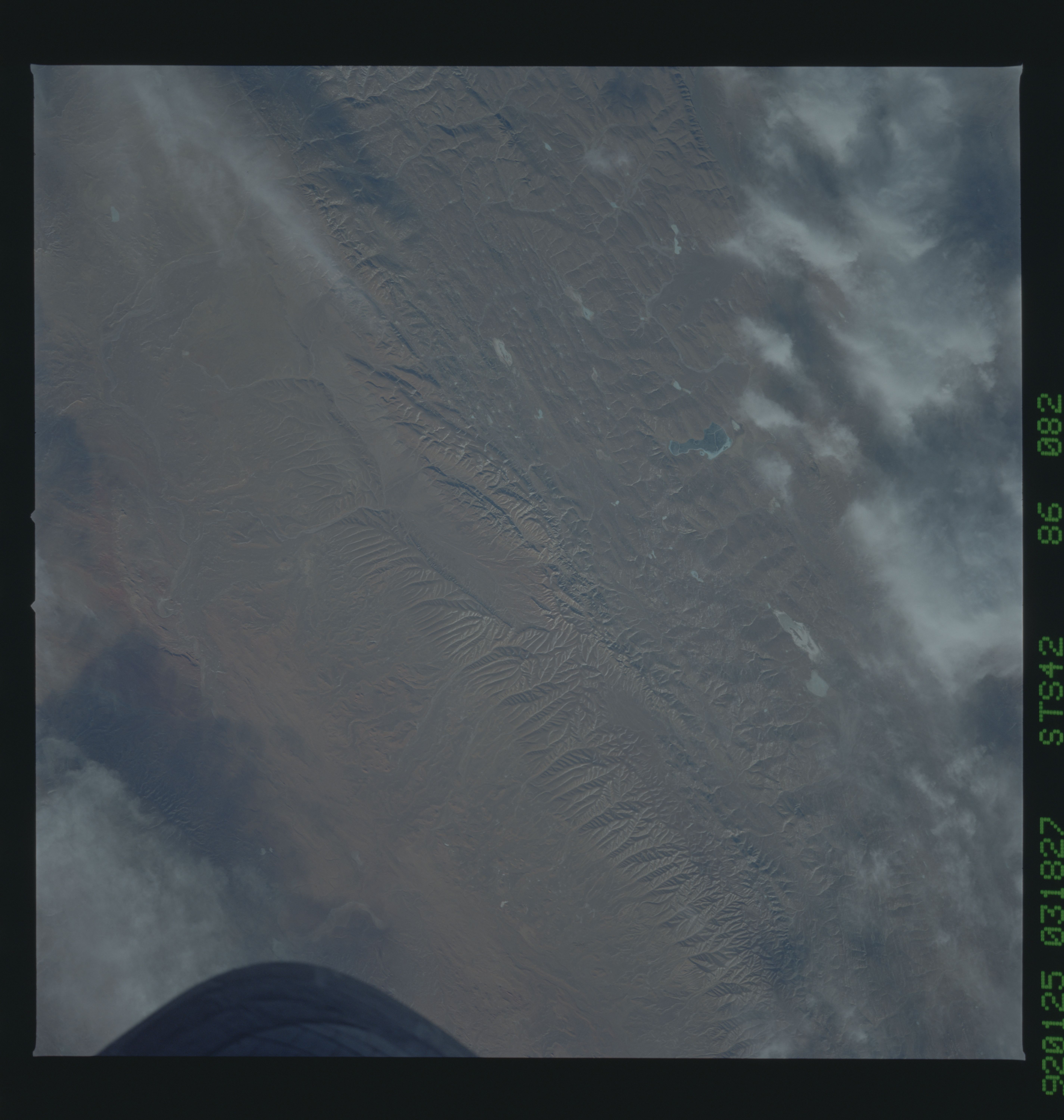 Image display