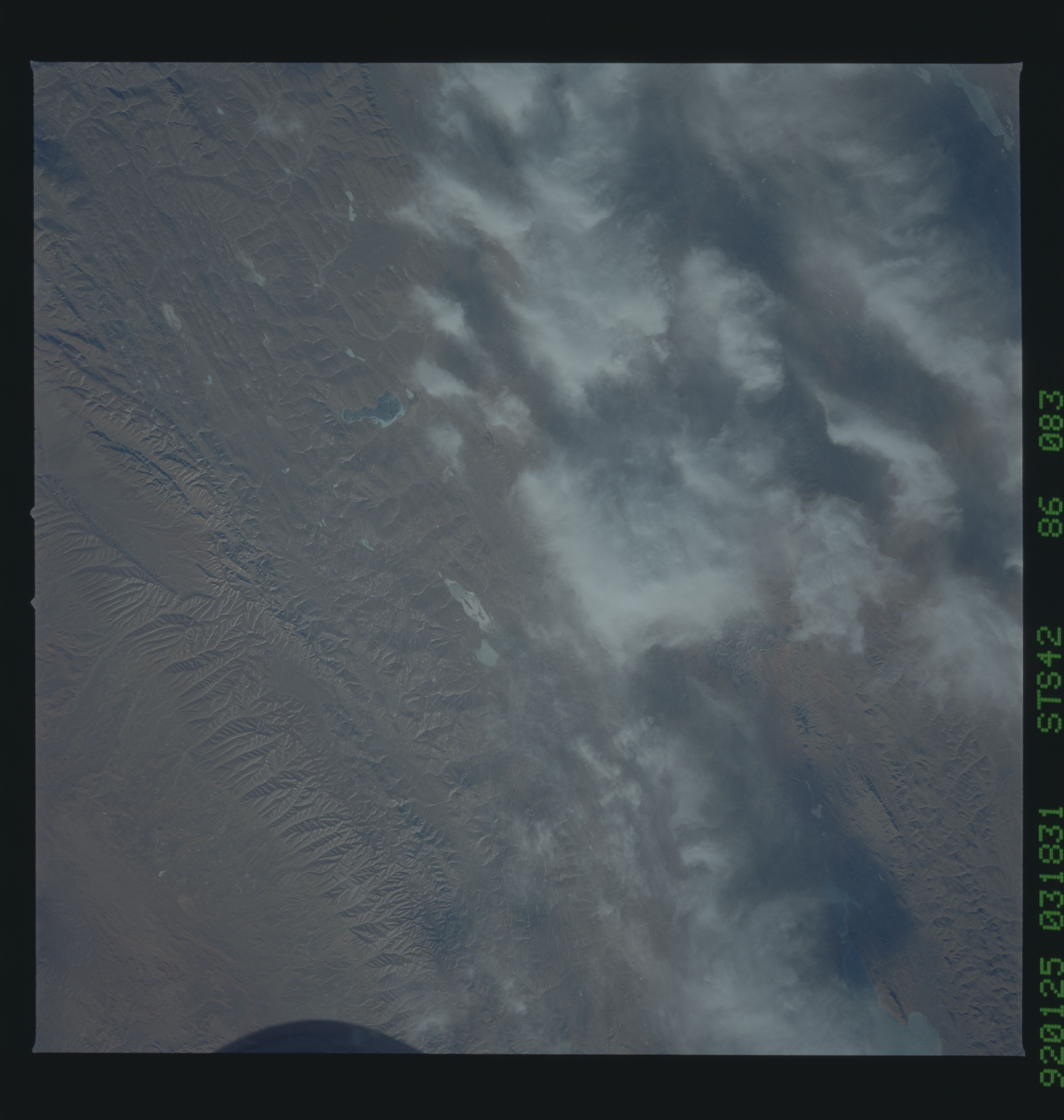 Image display