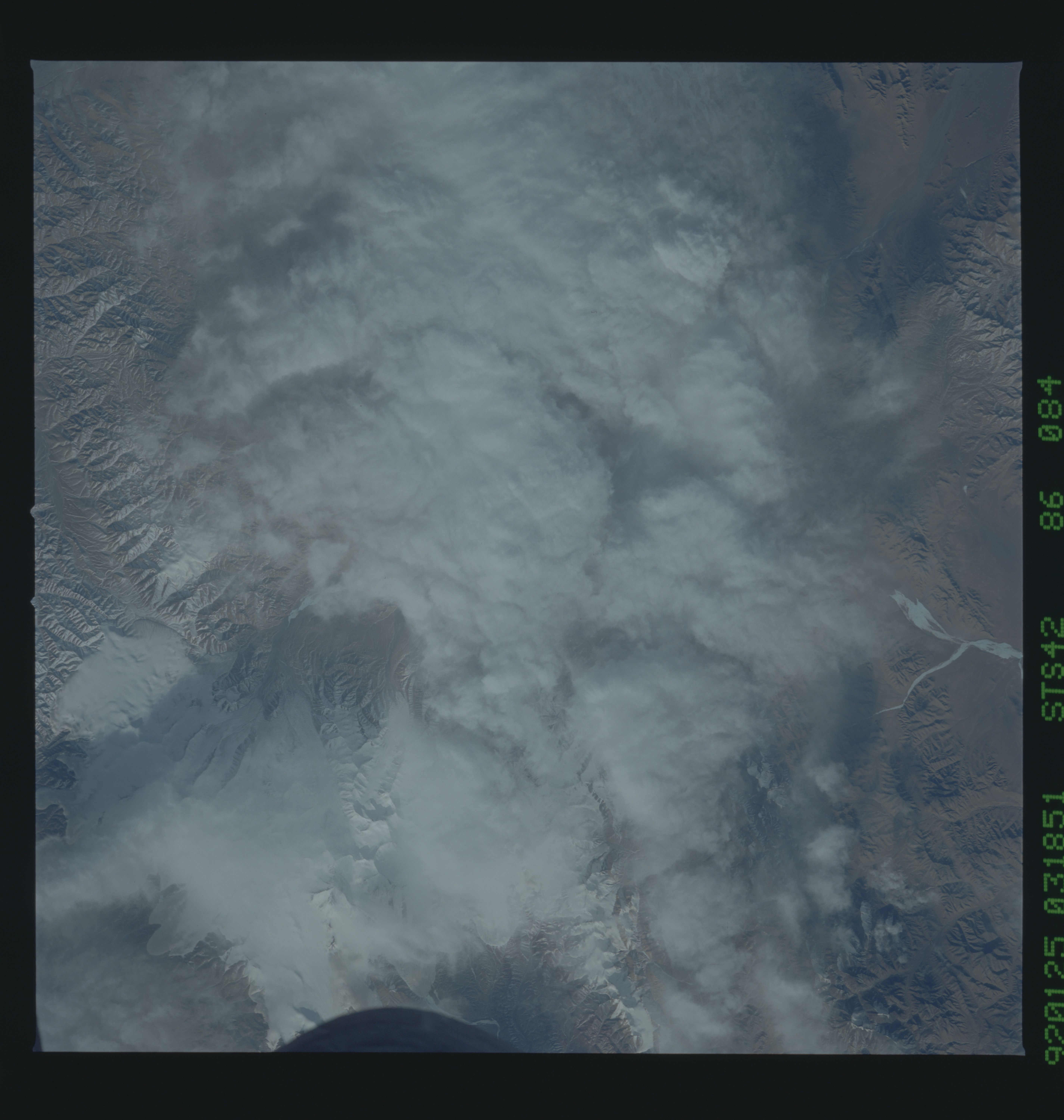Image display